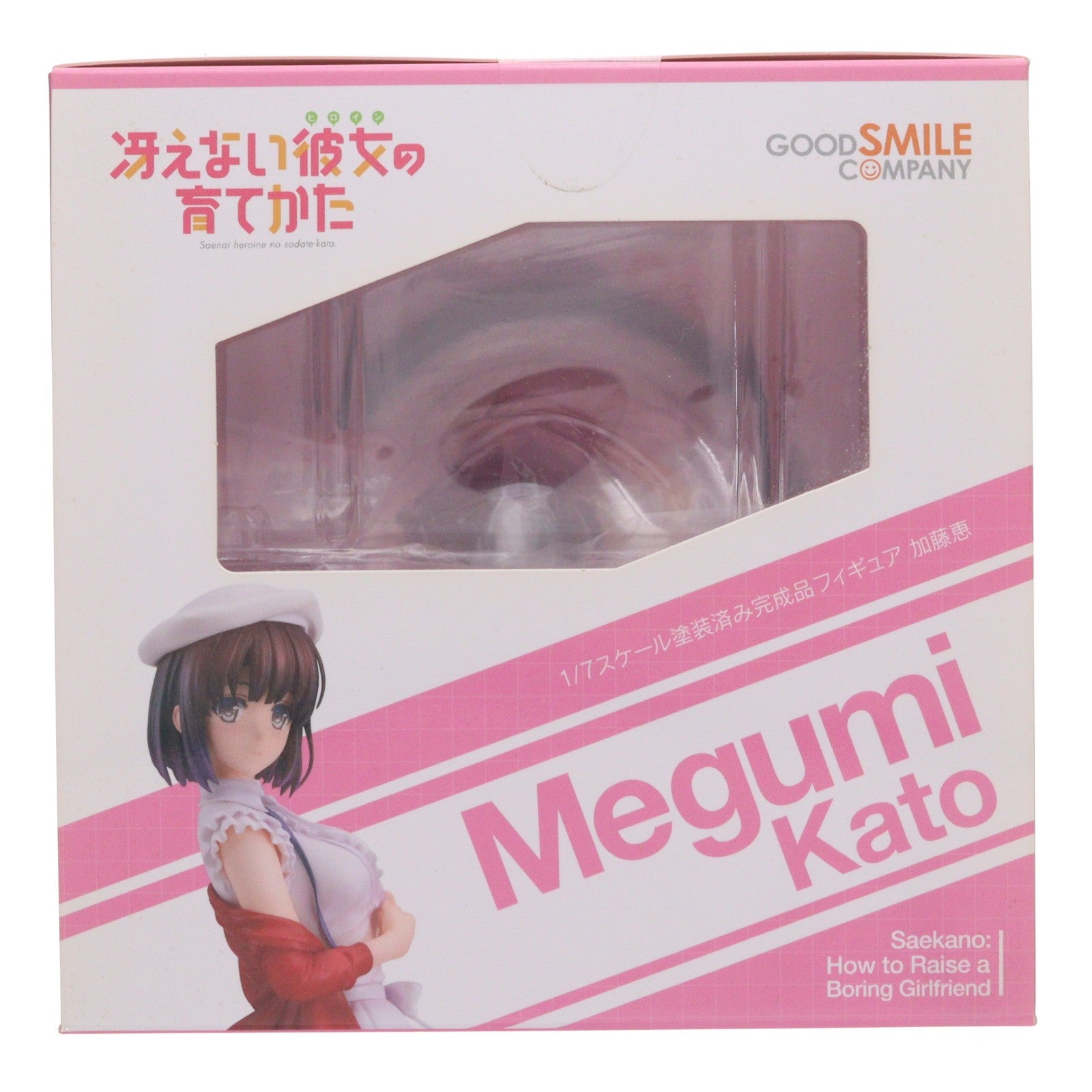 【中古即納】[FIG] (再販) ポストカード付属 加藤恵(かとうめぐみ) 冴えない彼女の育てかた 1/7 完成品 フィギュア グッドスマイルカンパニー(20170618)