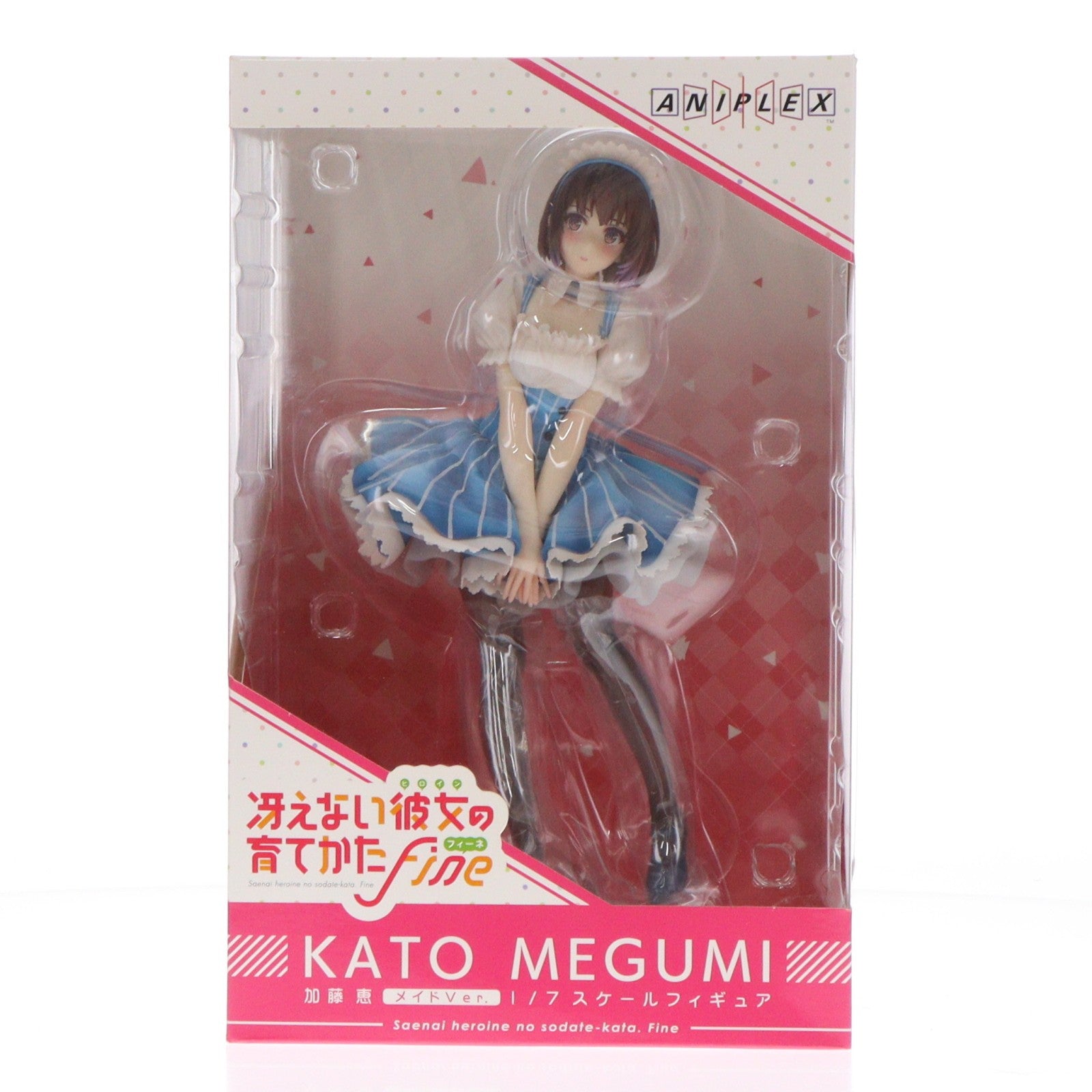 【中古即納】[FIG] ANIPLEX+限定 加藤恵(かとうめぐみ) メイドVer. 劇場版「冴えない彼女の育てかたFine」 1/7 完成品 フィギュア(MD19-1194001) アニプレックス(20210531)