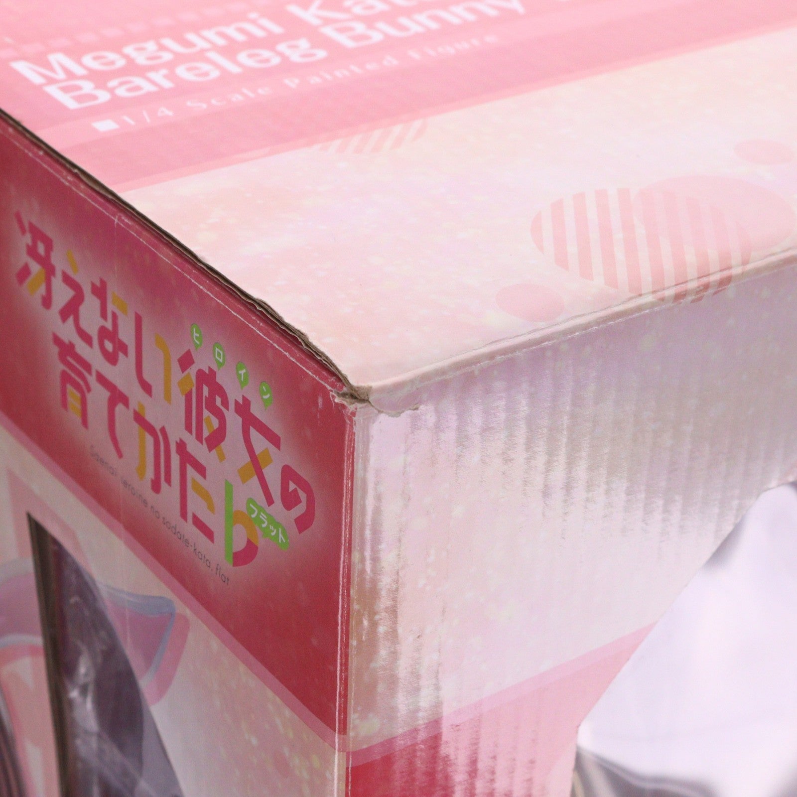 【中古即納】[FIG] B-style 加藤恵(かとうめぐみ) 生足バニーVer. 冴えない彼女の育てかた♭ 1/4 完成品 フィギュア FREEing(フリーイング)(20200528)