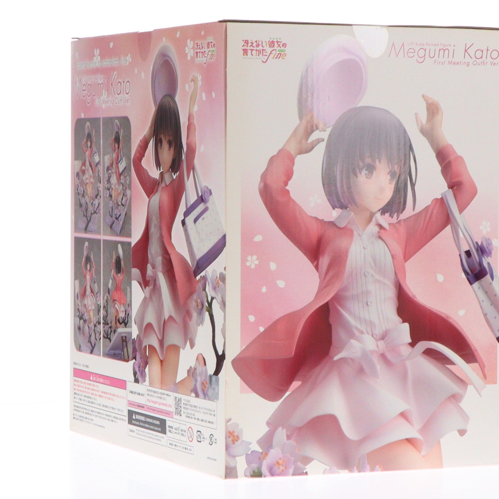 【中古即納】[FIG] 加藤恵(かとうめぐみ) 出会いの服Ver. 冴えない彼女の育てかた Fine 1/7 完成品 フィギュア グッドスマイルカンパニー(20210926)
