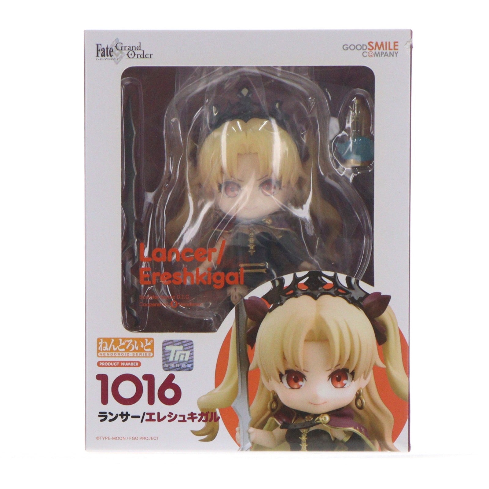 【中古即納】[FIG] ねんどろいど 1016 ランサー/エレシュキガル Fate/Grand Order(フェイト/グランドオーダー) 完成品 可動フィギュア グッドスマイルカンパニー(20190531)