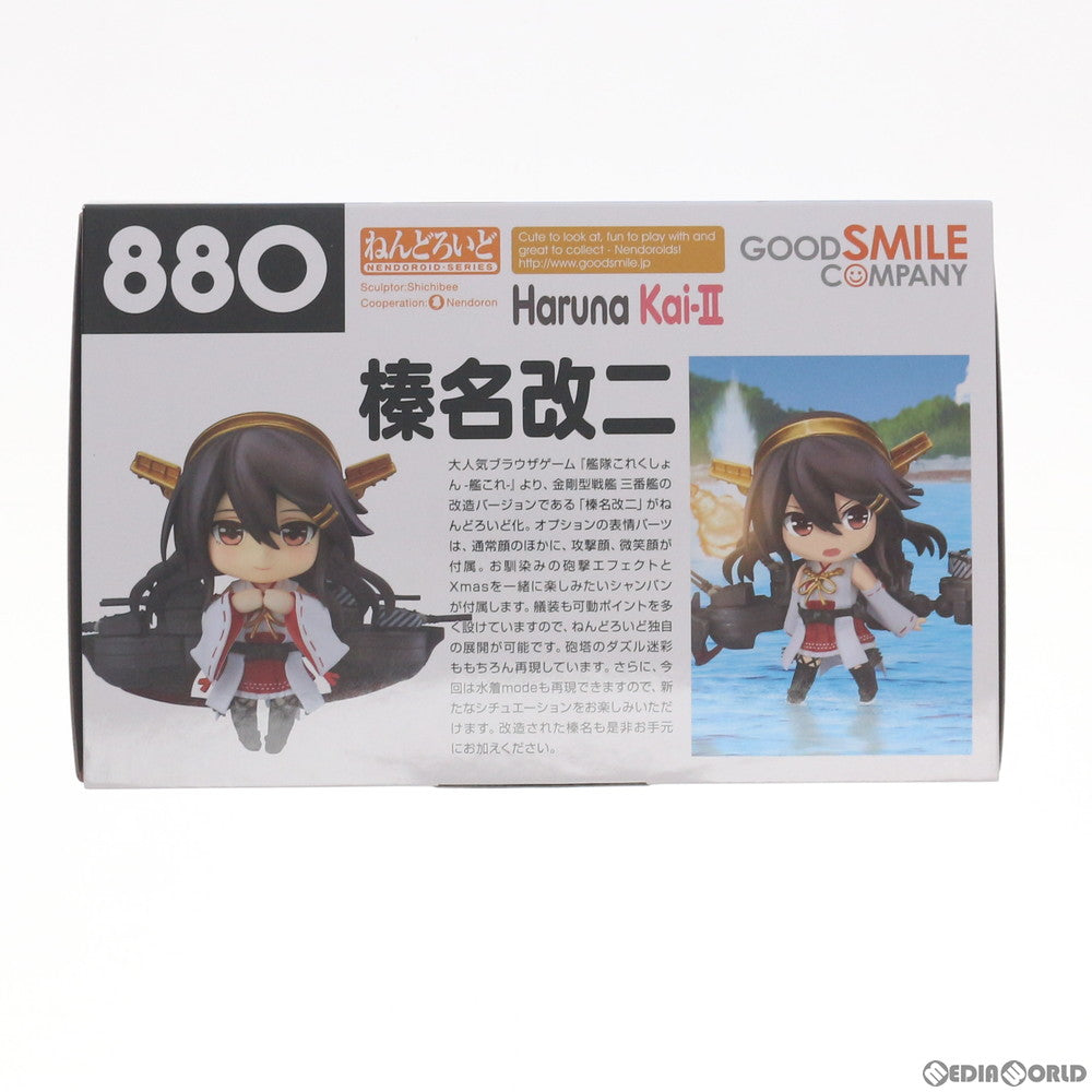 【中古即納】[FIG] GOODSMILE ONLINE SHOP限定特典付属 ねんどろいど 880 榛名改二(はるなかいに) 艦隊これくしょん -艦これ- 完成品 可動フィギュア グッドスマイルカンパニー(20180823)