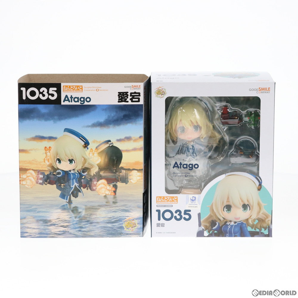 【中古即納】[FIG] GOODSMILE ONLINE SHOP限定特典付属 ねんどろいど 1035 愛宕(あたご) 艦隊これくしょん -艦これ- 完成品 可動フィギュア グッドスマイルカンパニー(20190613)