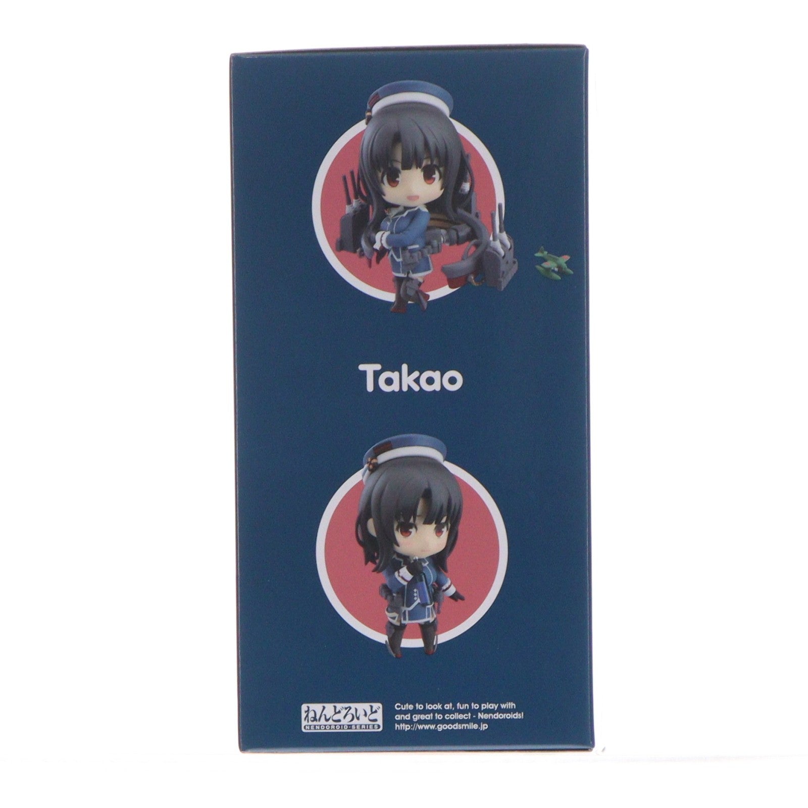 【中古即納】[FIG] ねんどろいど 1023 高雄(たかお) 艦隊これくしょん -艦これ- 完成品 可動フィギュア グッドスマイルカンパニー(20190523)