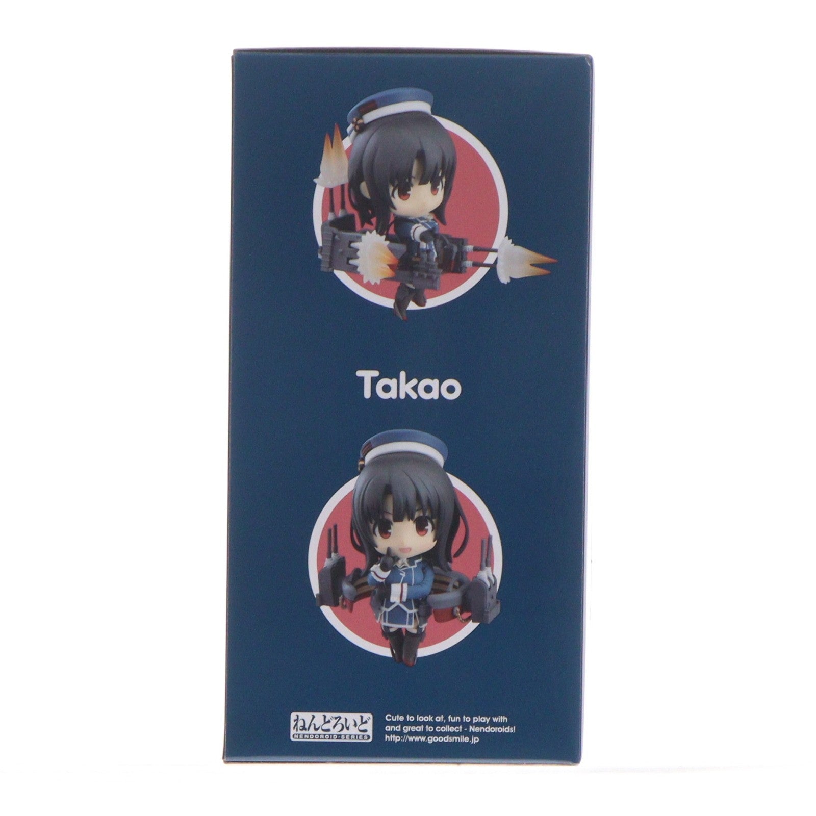 【中古即納】[FIG] ねんどろいど 1023 高雄(たかお) 艦隊これくしょん -艦これ- 完成品 可動フィギュア グッドスマイルカンパニー(20190523)