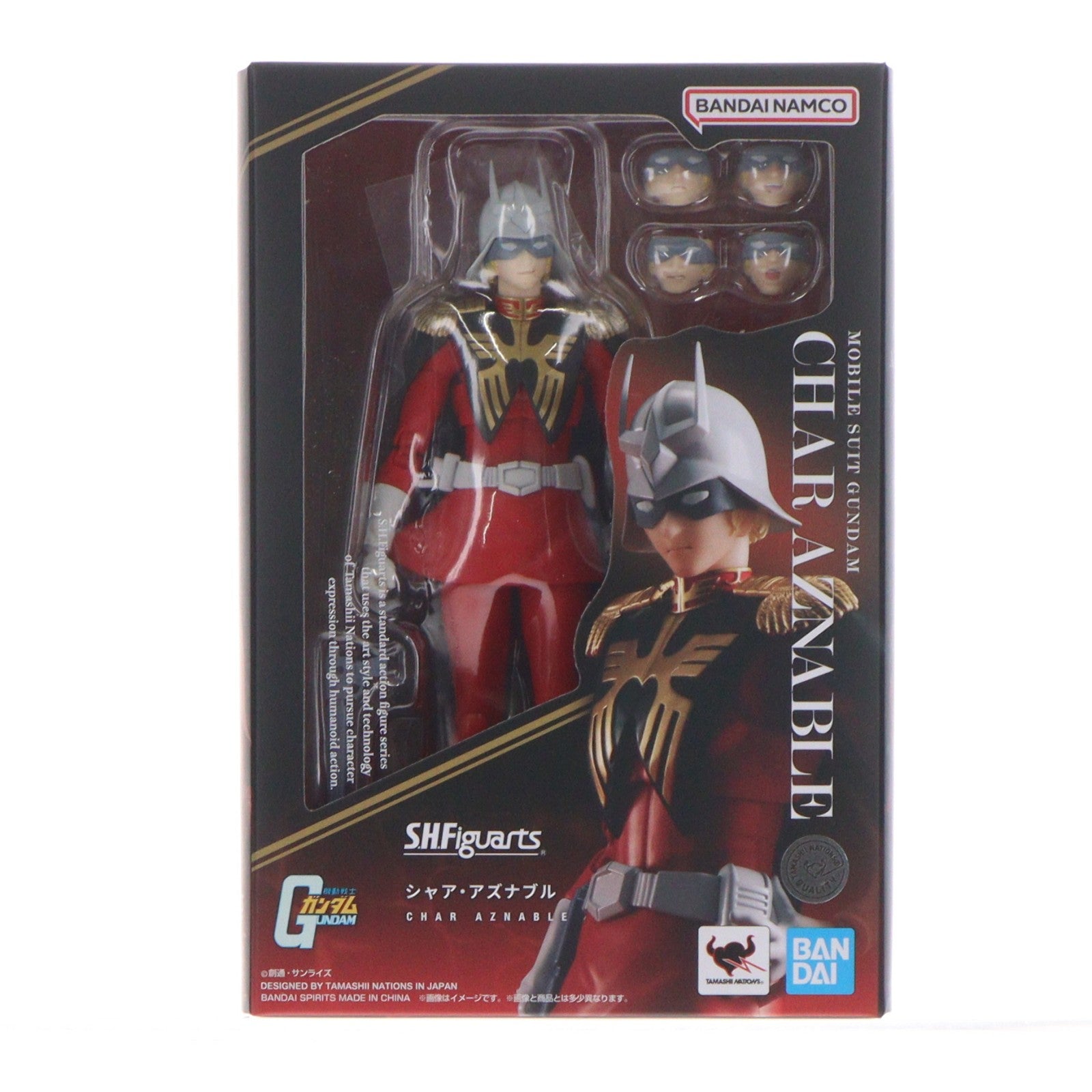 【中古即納】[FIG] S.H.Figuarts(フィギュアーツ) シャア・アズナブル 機動戦士ガンダム 完成品 可動フィギュア バンダイスピリッツ(20251025)