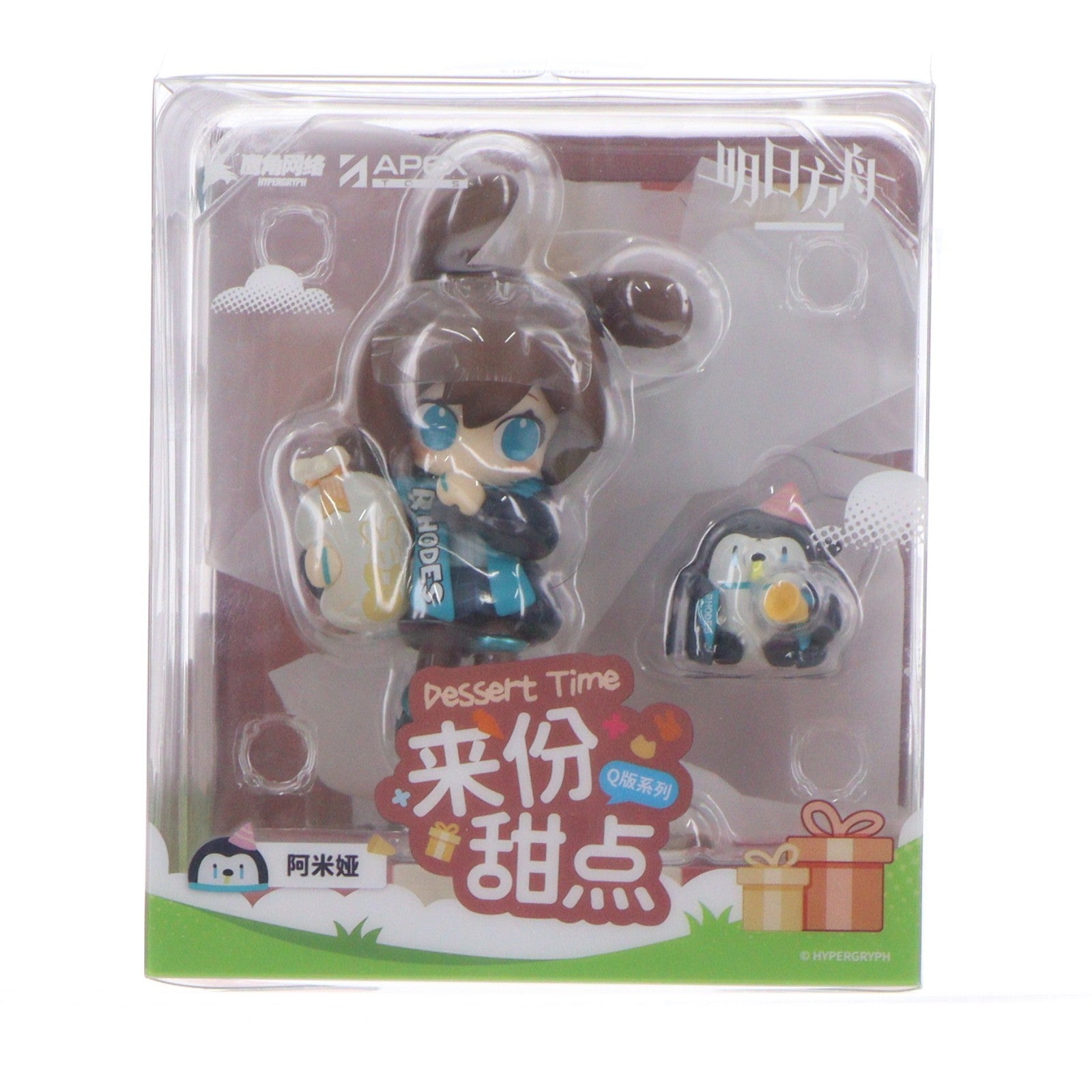 【中古即納】[FIG] アーミヤ ver.2 アークナイツ デザートはいかがですか～ミニシリーズ 完成品 フィギュア APEX(エーペックス)(20260228)