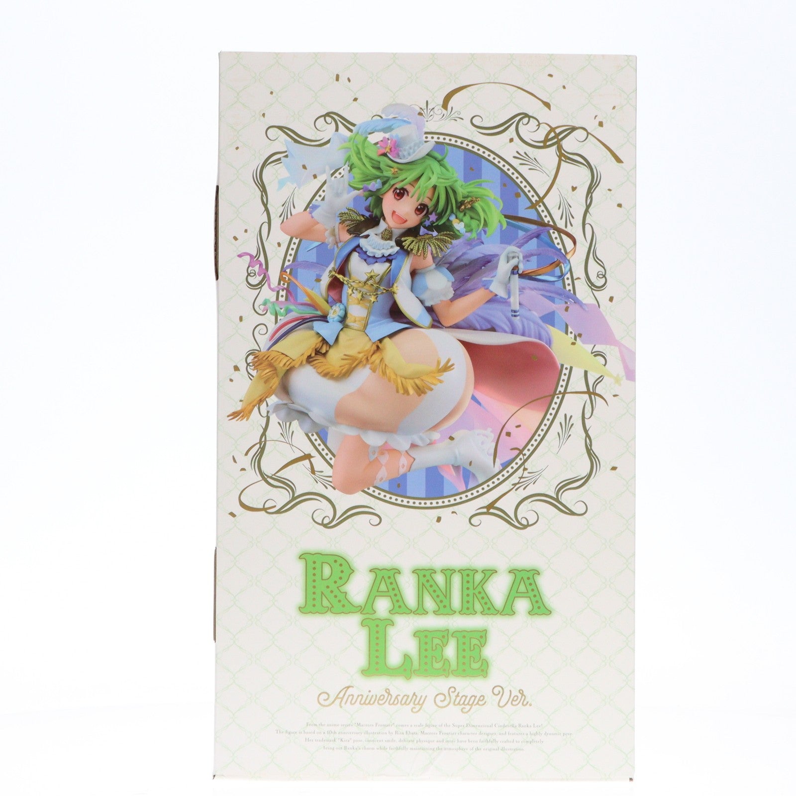 【中古即納】[FIG] ランカ・リー ～ Anniversary Stage Ver. ～ マクロスF(フロンティア) 1/7 完成品 フィギュア グッドスマイルカンパニー(20241130)