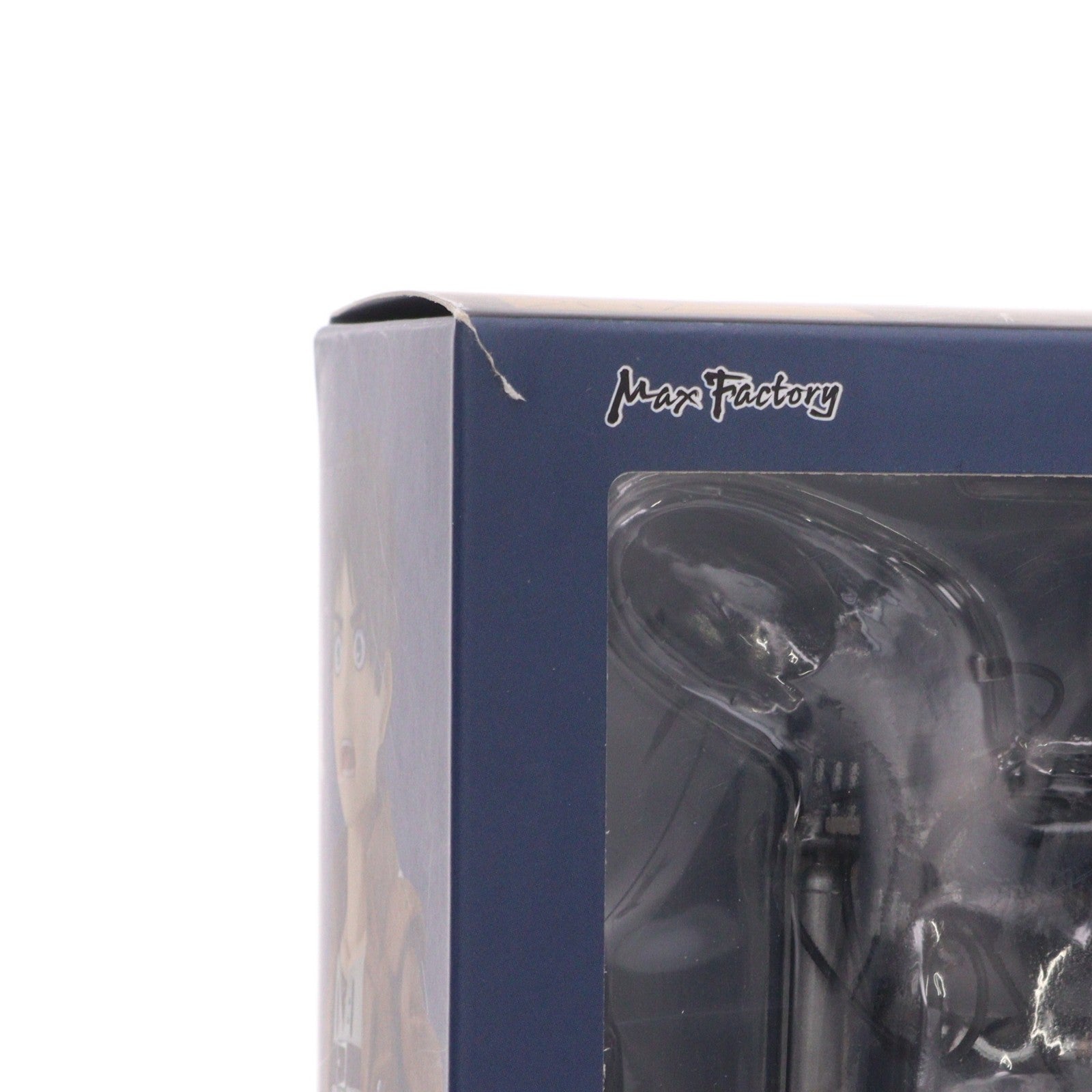 【中古即納】[FIG] figma(フィグマ) 207 エレン・イェーガー 進撃の巨人 完成品 可動フィギュア マックスファクトリー(20140420)