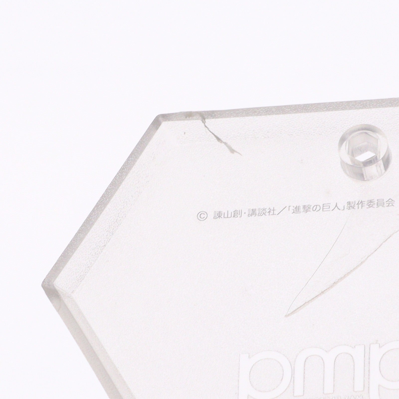 【中古即納】[FIG] figma(フィグマ) 213 リヴァイ 進撃の巨人 完成品 可動フィギュア グッドスマイルカンパニー(20140629)