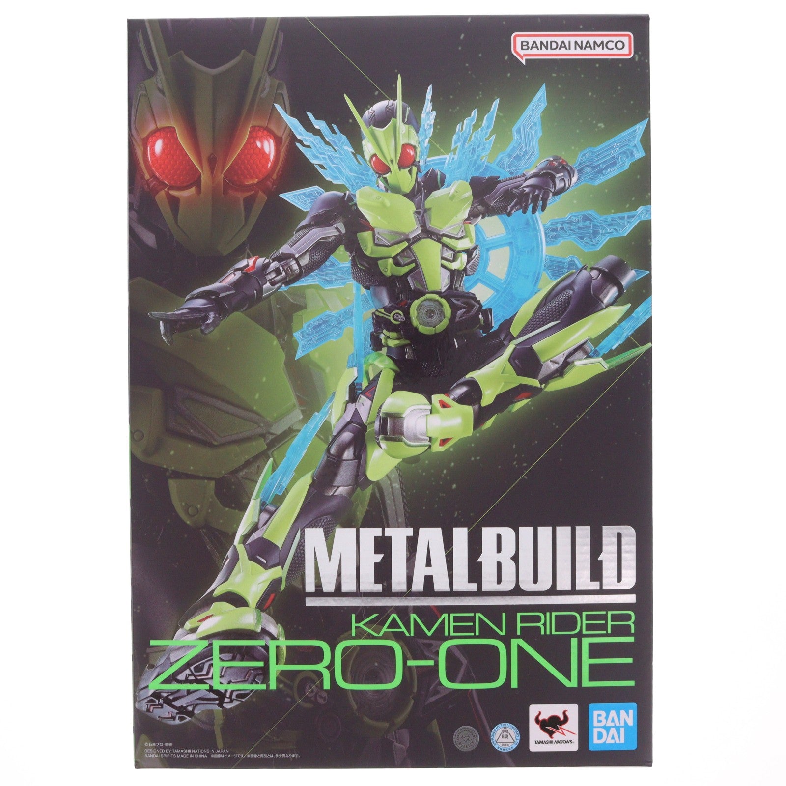 【中古即納】[FIG] METAL BUILD 仮面ライダーゼロワン 完成品 可動フィギュア バンダイスピリッツ(20260523)