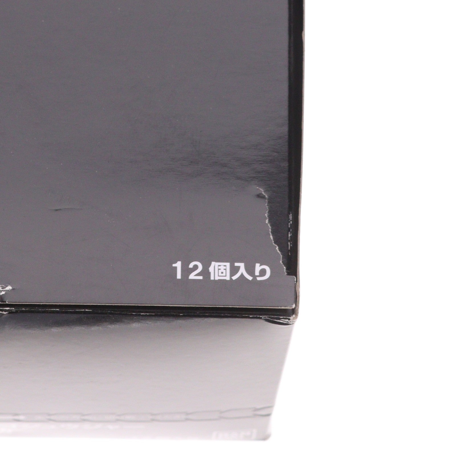 【中古即納】[FIG] (BOX)(食玩) ナンバーワン戦隊ゴジュウジャー 勇動 可動フィギュア(12個) バンダイ(20250714)