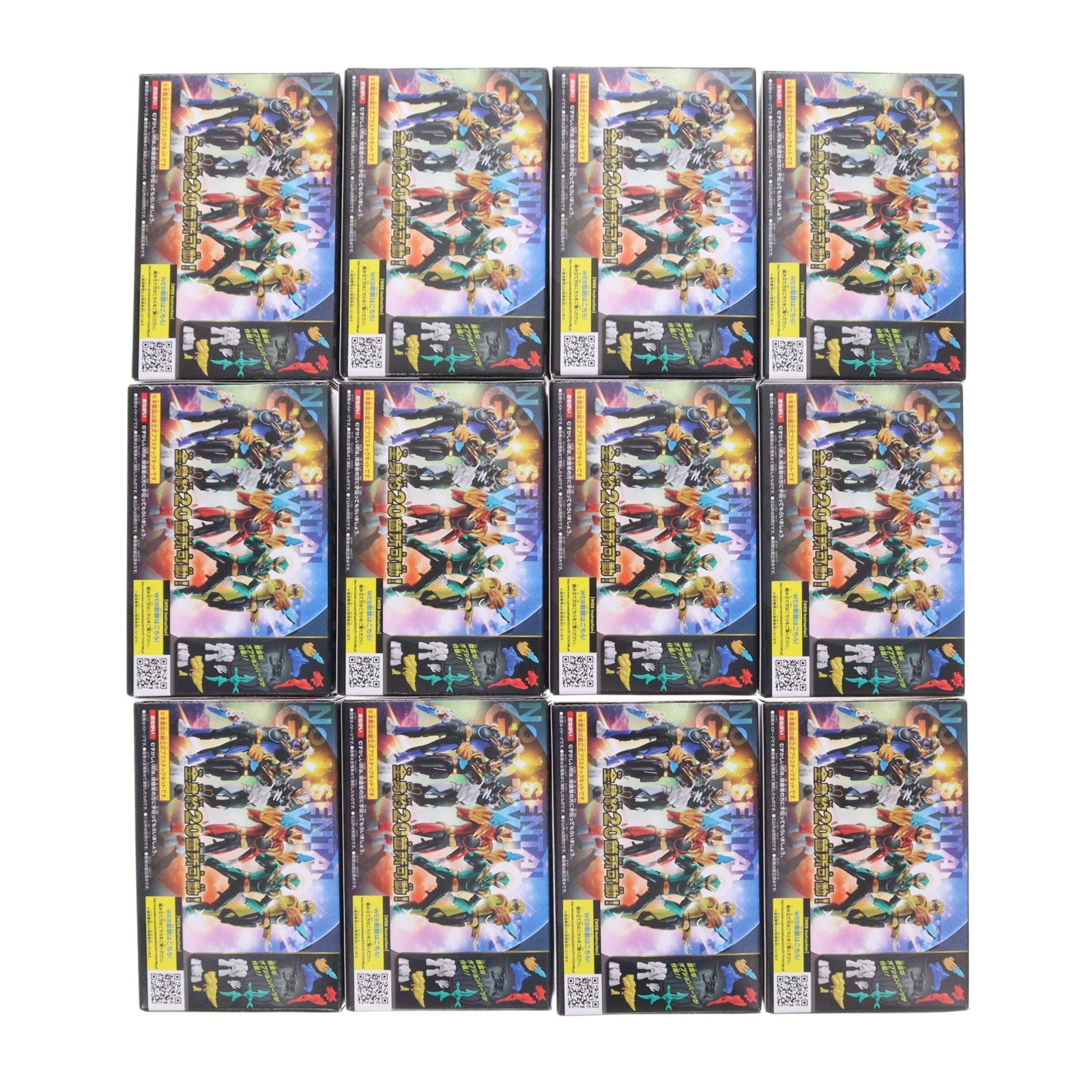 【中古即納】[FIG] (BOX)(食玩) ナンバーワン戦隊ゴジュウジャー 勇動 可動フィギュア(12個) バンダイ(20250714)
