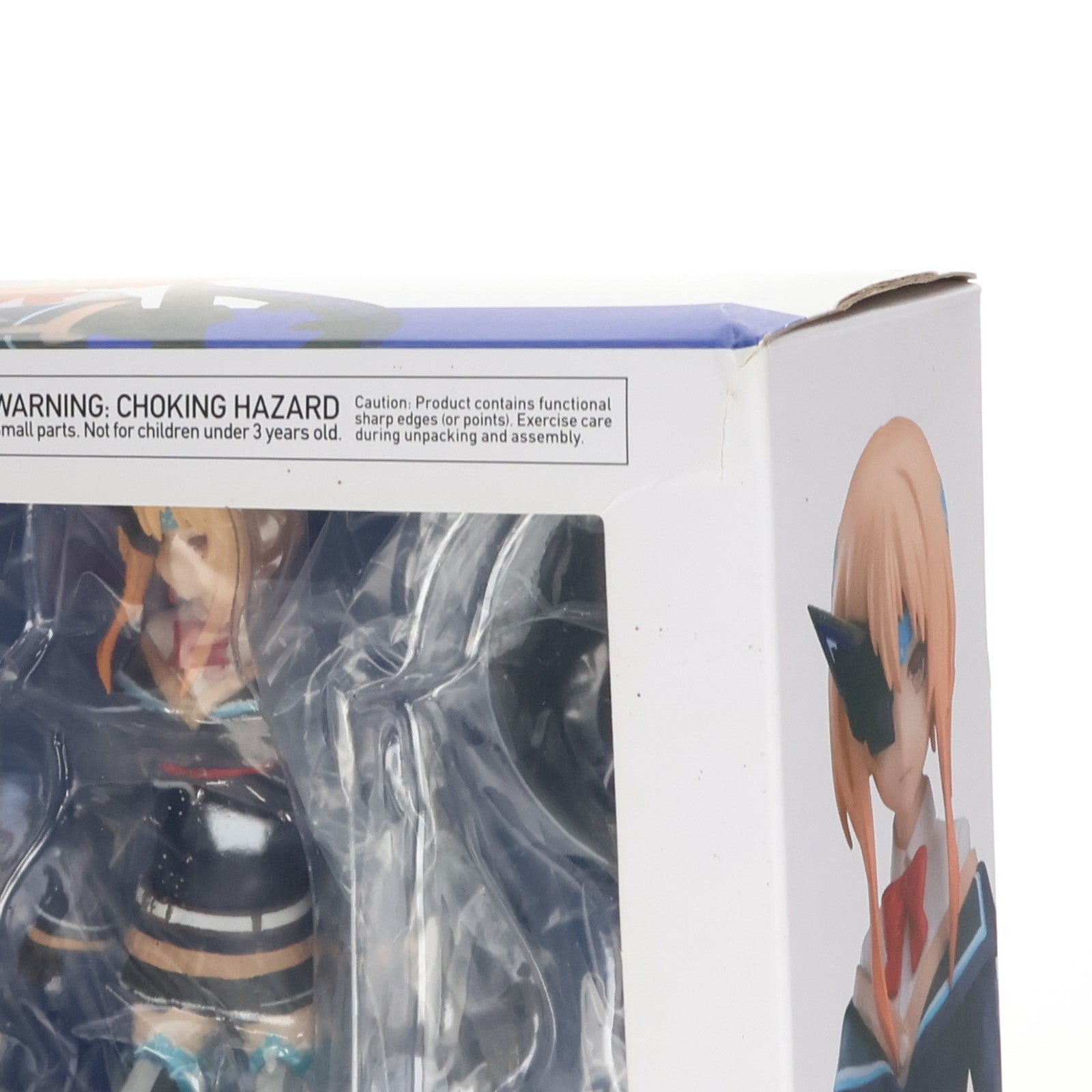 【中古即納】[FIG] figma(フィグマ) 456 参(さん) 重兵装型女子高生 完成品 可動フィギュア マックスファクトリー(20200829)