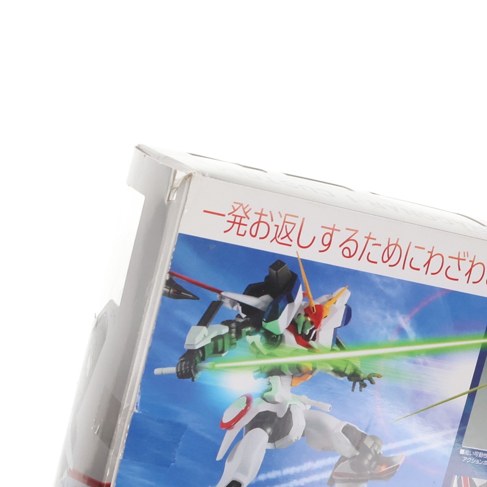 【中古即納】[FIG] ROBOT魂(SIDE MA) ドラグナー1カスタム 機甲戦記ドラグナー 完成品 可動フィギュア バンダイ(20140927)