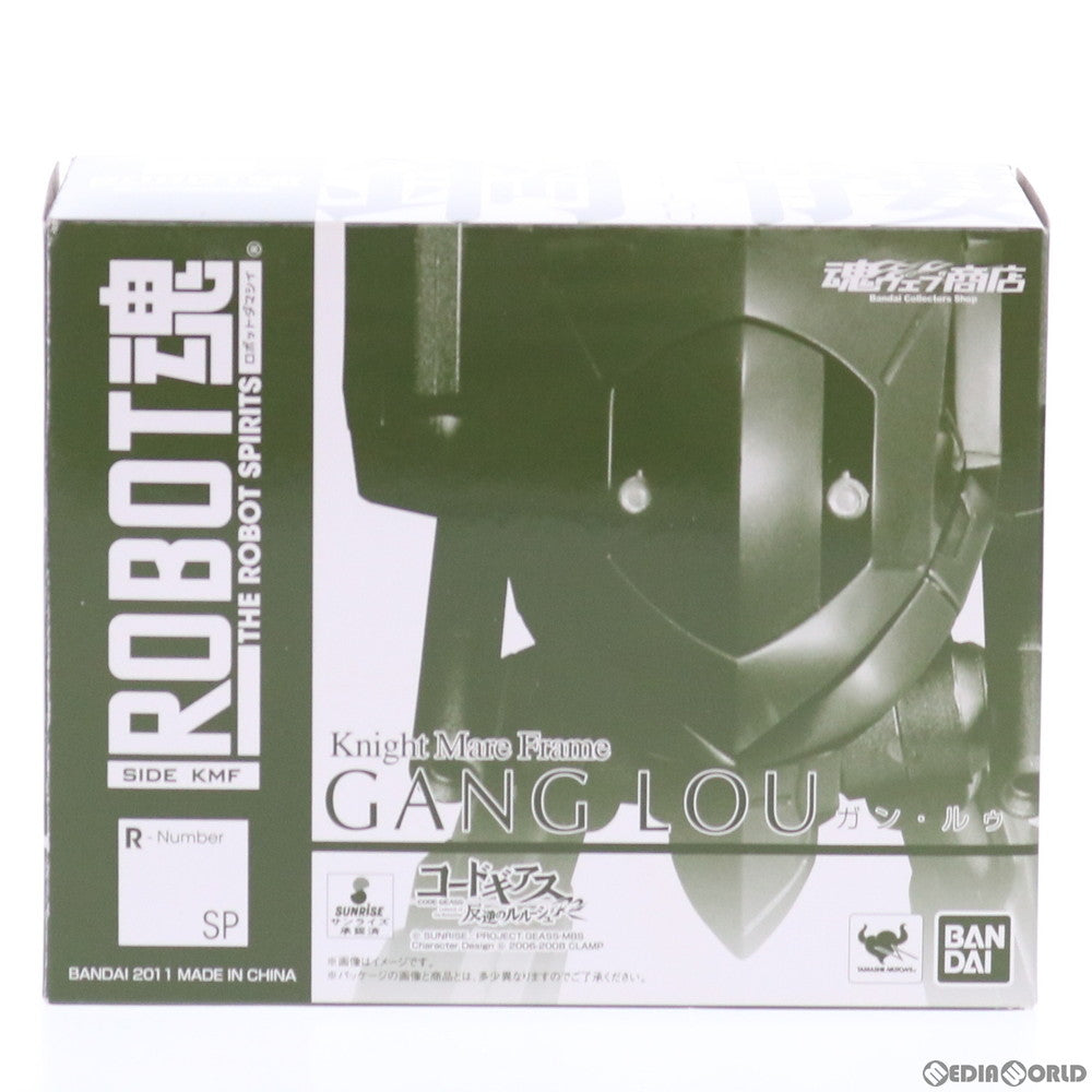 【中古即納】[FIG] 魂ウェブ商店限定 ROBOT魂(SIDE KMF) ガン・ルゥ コードギアス反逆のルルーシュR2 完成品 可動フィギュア バンダイ(20111026)