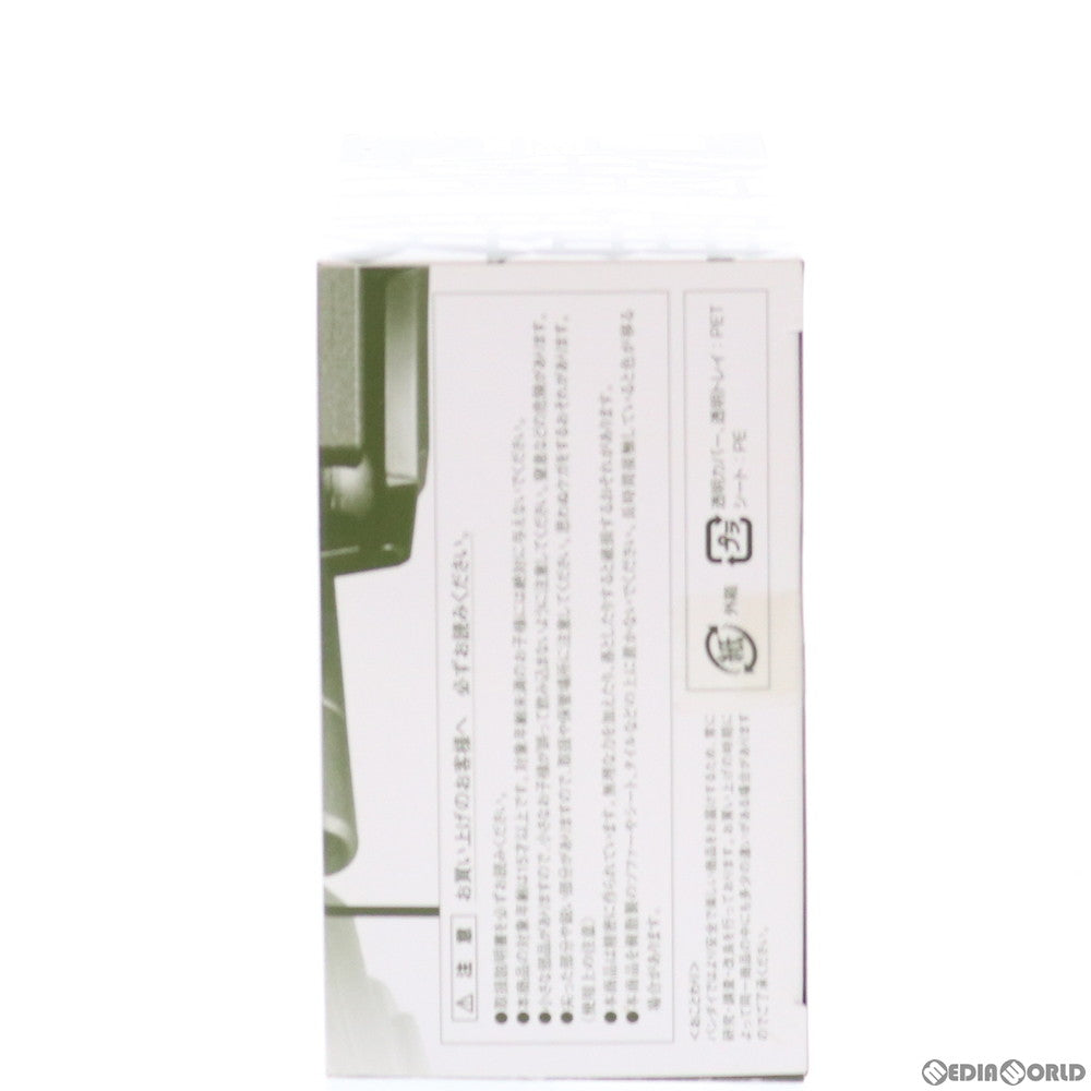 【中古即納】[FIG] 魂ウェブ商店限定 ROBOT魂(SIDE KMF) ガン・ルゥ コードギアス反逆のルルーシュR2 完成品 可動フィギュア バンダイ(20111026)