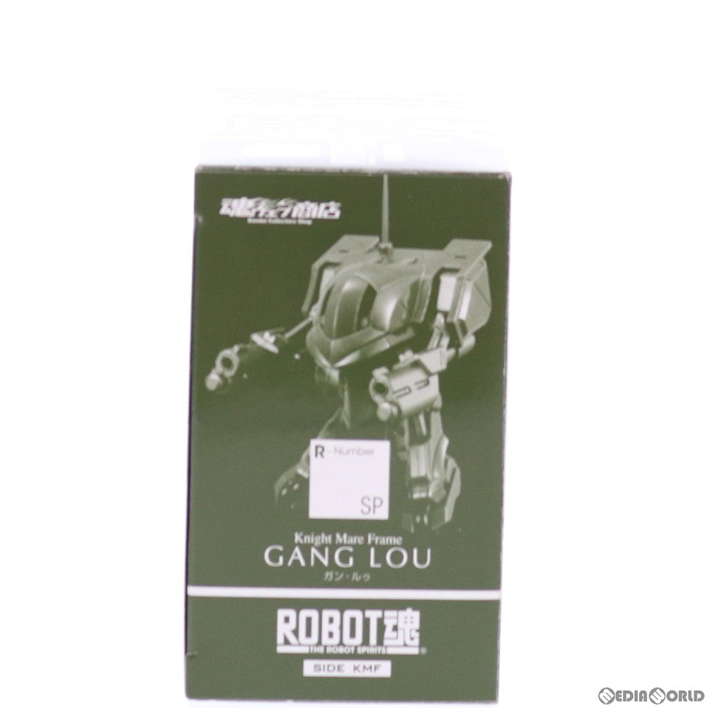 【中古即納】[FIG] 魂ウェブ商店限定 ROBOT魂(SIDE KMF) ガン・ルゥ コードギアス反逆のルルーシュR2 完成品 可動フィギュア バンダイ(20111026)