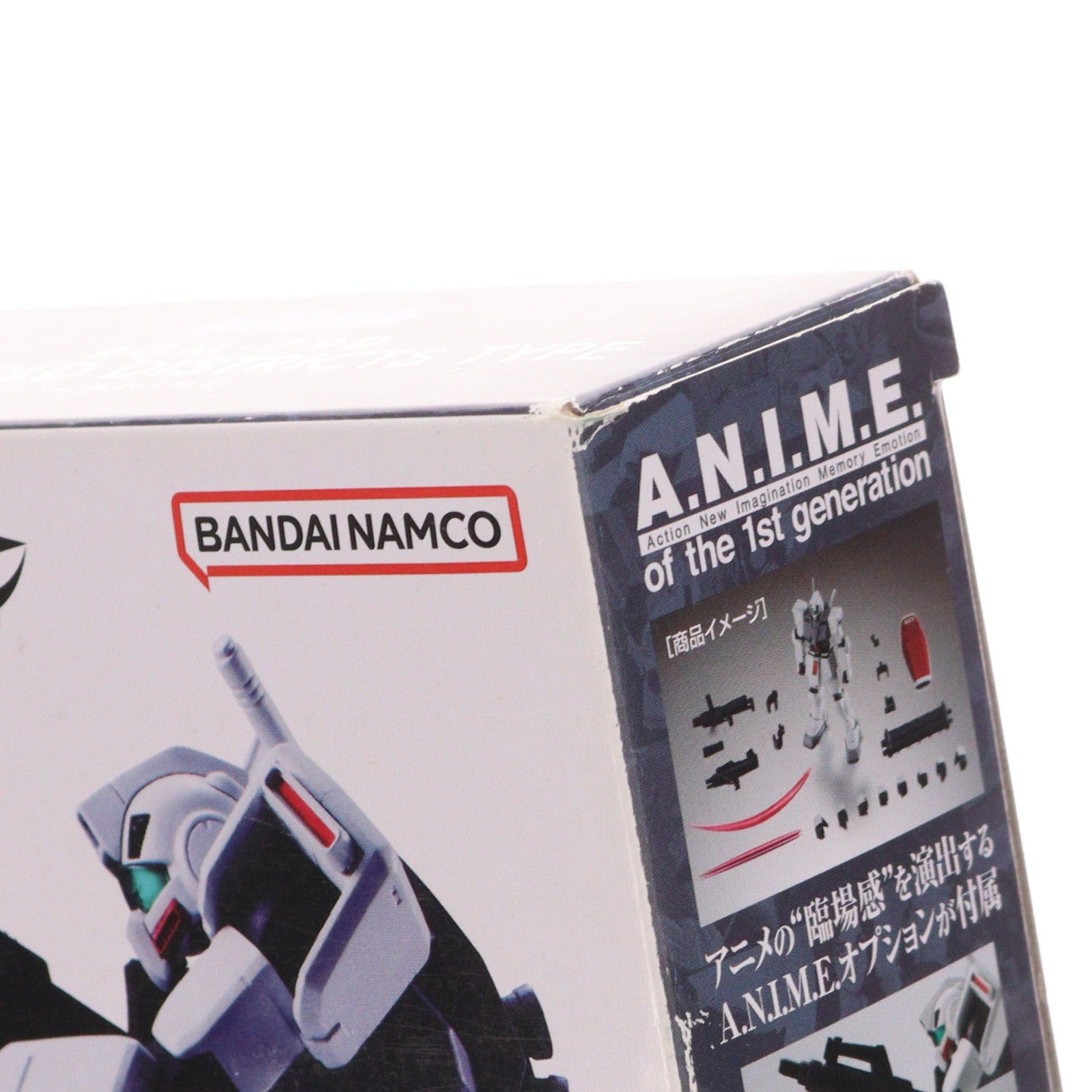 【中古即納】[FIG] ROBOT魂(SIDE MS) RGM-79D ジム寒冷地仕様 ver.A.N.I.M.E. 機動戦士ガンダム0080 ポケットの中の戦争 完成品 可動フィギュア バンダイスピリッツ(20231022)