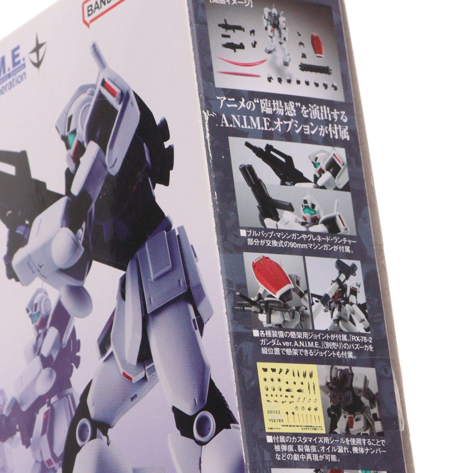 【中古即納】[FIG] ROBOT魂(SIDE MS) RGM-79D ジム寒冷地仕様 ver.A.N.I.M.E. 機動戦士ガンダム0080 ポケットの中の戦争 完成品 可動フィギュア バンダイスピリッツ(20231022)