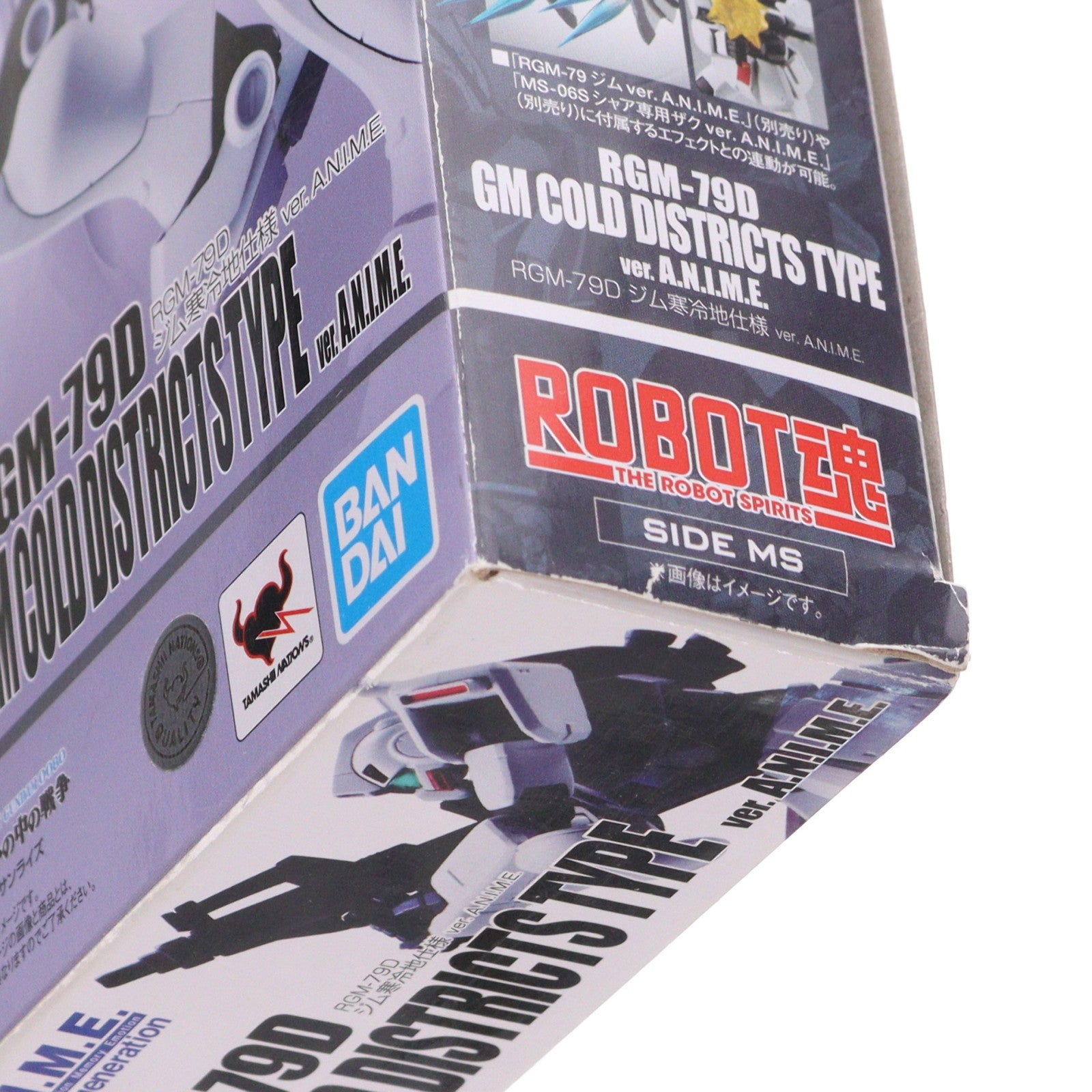 【中古即納】[FIG] ROBOT魂(SIDE MS) RGM-79D ジム寒冷地仕様 ver.A.N.I.M.E. 機動戦士ガンダム0080 ポケットの中の戦争 完成品 可動フィギュア バンダイスピリッツ(20231022)