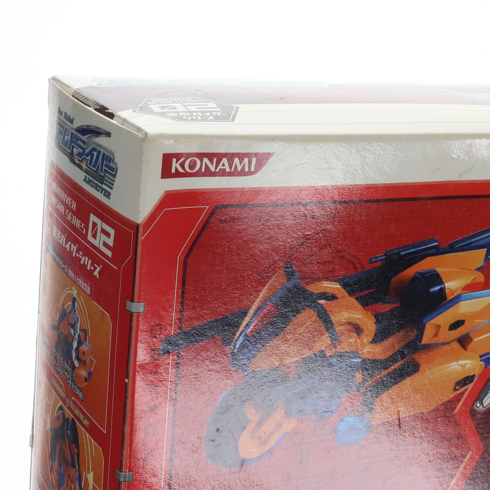 【中古即納】[FIG] 変形バイザーシリーズ02 モトバイザー グリフォン Get Ride! アムドライバー 完成品 可動フィギュア(CC0319) コナミ(20040527)