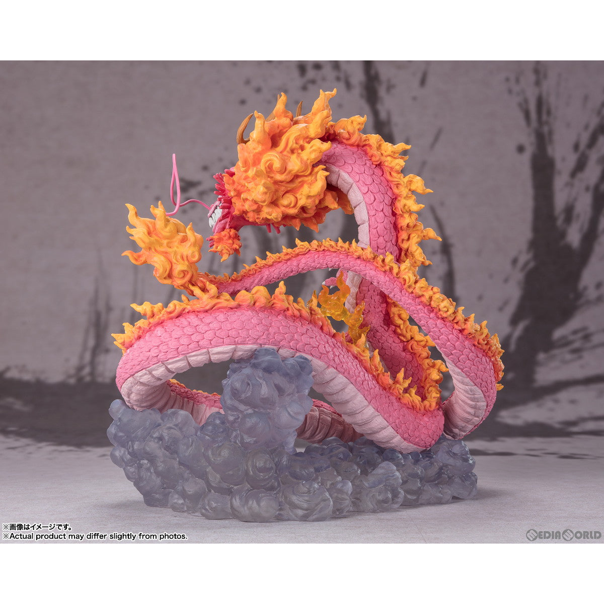 【中古即納】[FIG] フィギュアーツZERO [超激戦] 光月モモの助-双龍図- ONE PIECE(ワンピース) 完成品 フィギュア バンダイスピリッツ(20231125)