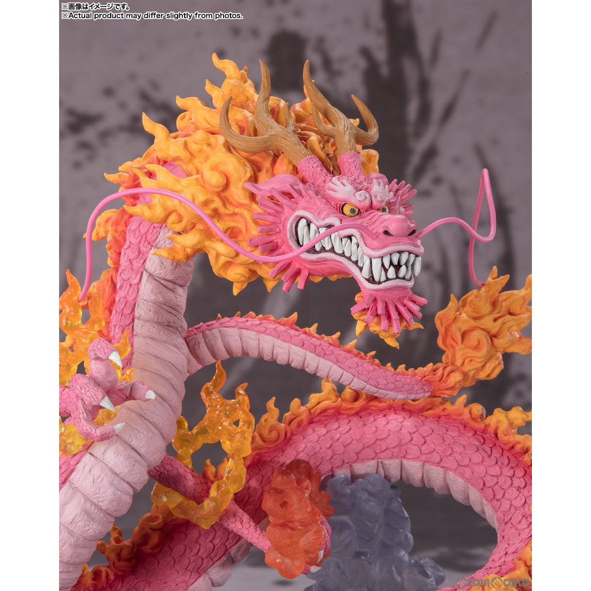 【中古即納】[FIG] フィギュアーツZERO [超激戦] 光月モモの助-双龍図- ONE PIECE(ワンピース) 完成品 フィギュア バンダイスピリッツ(20231125)
