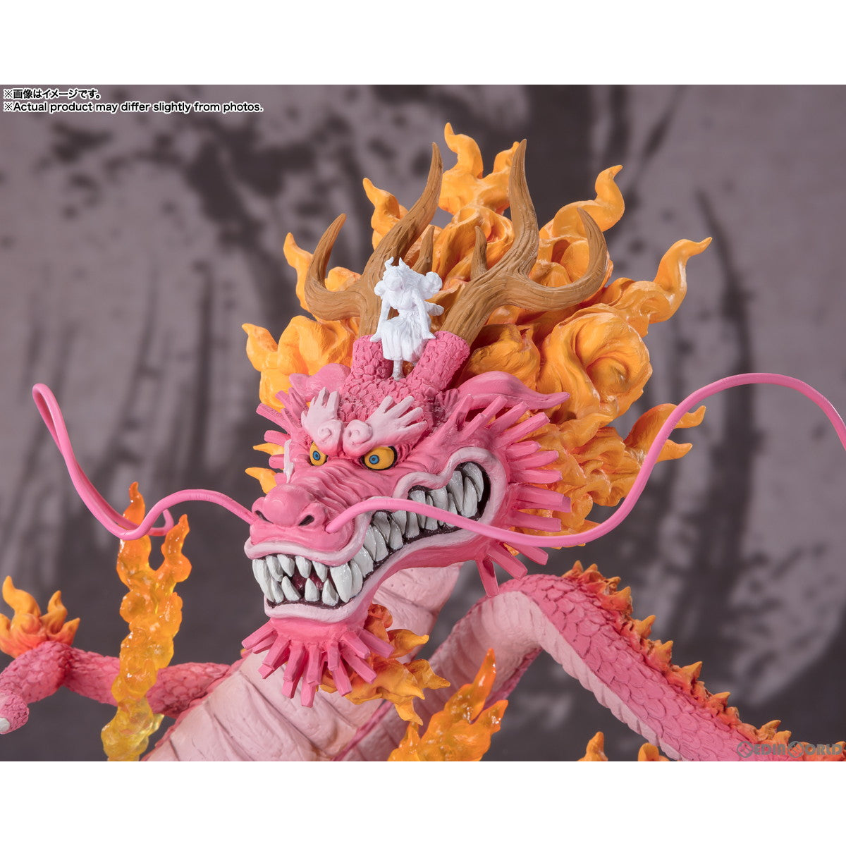 【中古即納】[FIG] フィギュアーツZERO [超激戦] 光月モモの助-双龍図- ONE PIECE(ワンピース) 完成品 フィギュア バンダイスピリッツ(20231125)