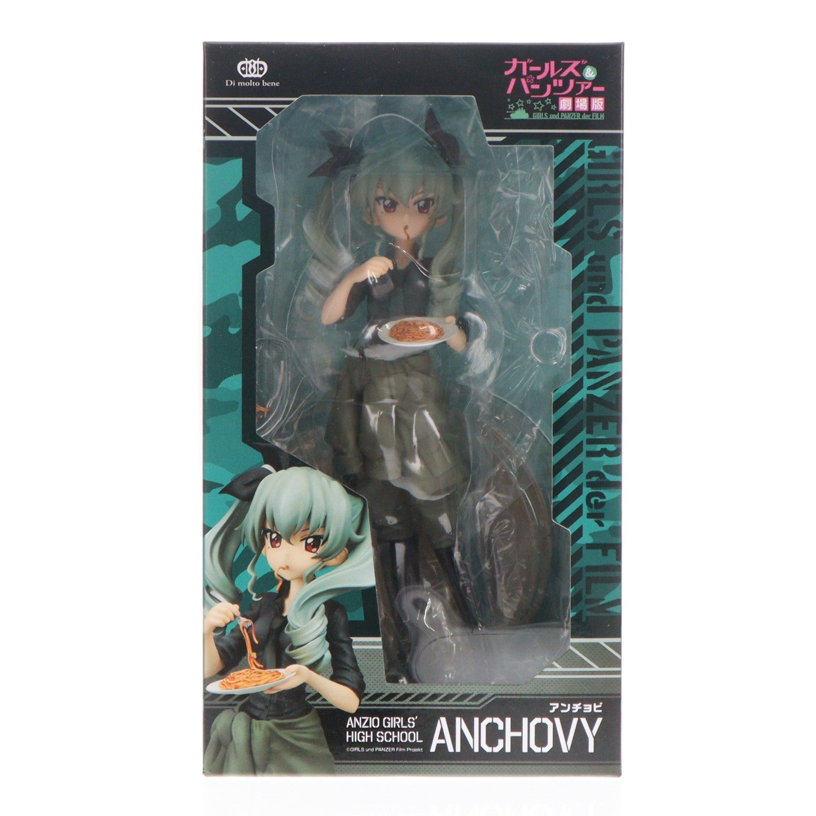 【中古即納】[FIG] アンチョビ ガールズ&パンツァー 劇場版 1/7 完成品 フィギュア ディ・モールト ベネ(20171001)