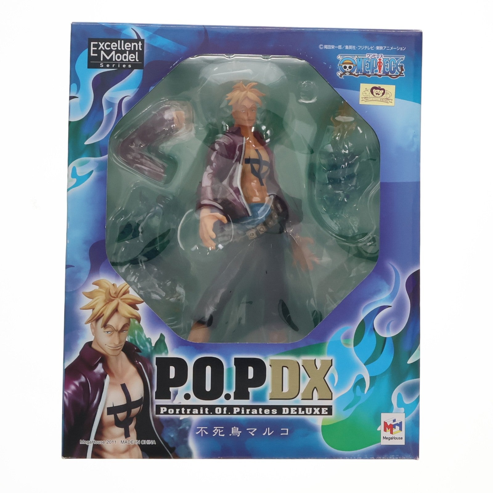 【中古即納】[FIG] Portrait.Of.Pirates P.O.P NEO-DX 不死鳥マルコ ONE PIECE(ワンピース) 1/8 完成品 フィギュア メガハウス(20111001)