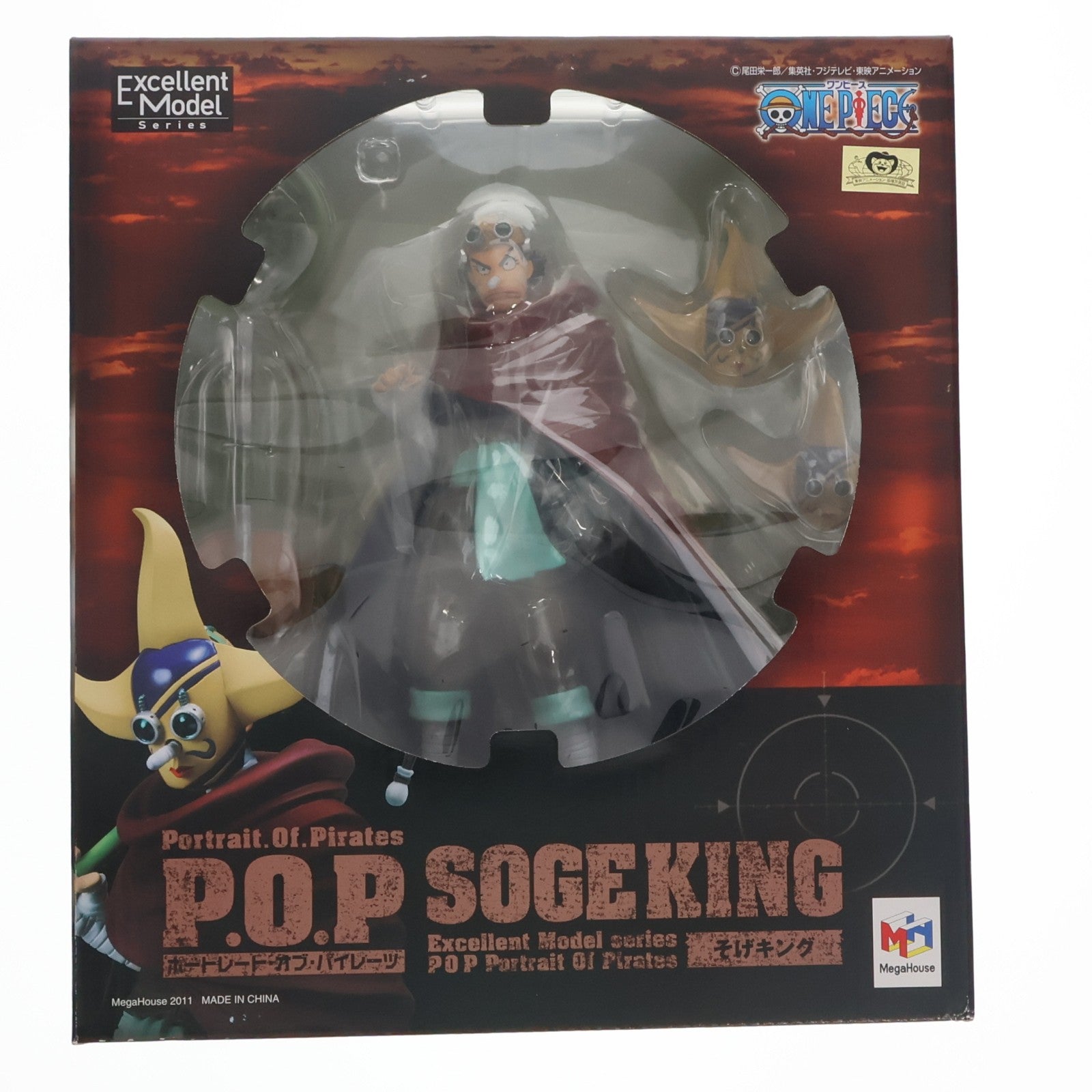 【中古即納】[FIG] (再販) Portrait.Of.Pirates P.O.P NEO-5 そげキング(パッケージ赤色) ONE PIECE(ワンピース) 1/8 完成品 フィギュア メガハウス(20110601)