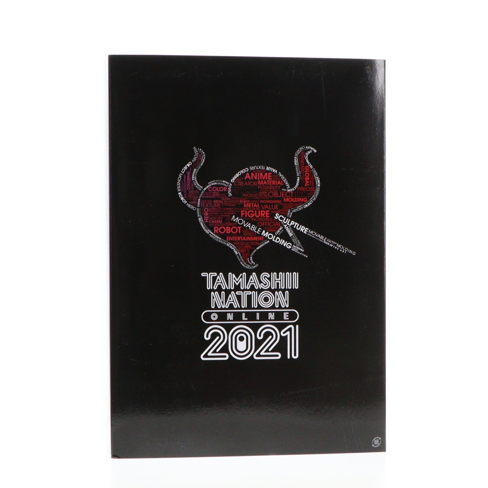 【中古即納】[FIG] METAL BUILD 10th Anniversary トランザムライザー Full Particle ver. 機動戦士ガンダム00(ダブルオー) 完成品 可動フィギュア TAMASHII NATION ONLINE 2021&魂ウェブ商店限定 バンダイスピリッツ(20211116)