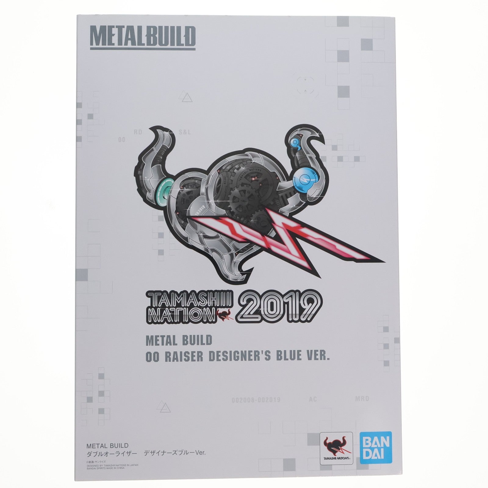 【中古即納】[FIG] METAL BUILD ダブルオーライザー デザイナーズブルー Ver. 機動戦士ガンダム00(ダブルオー) 完成品 可動フィギュア TAMASHII NATION 2019&魂ウェブ商店限定 バンダイスピリッツ(20191025)