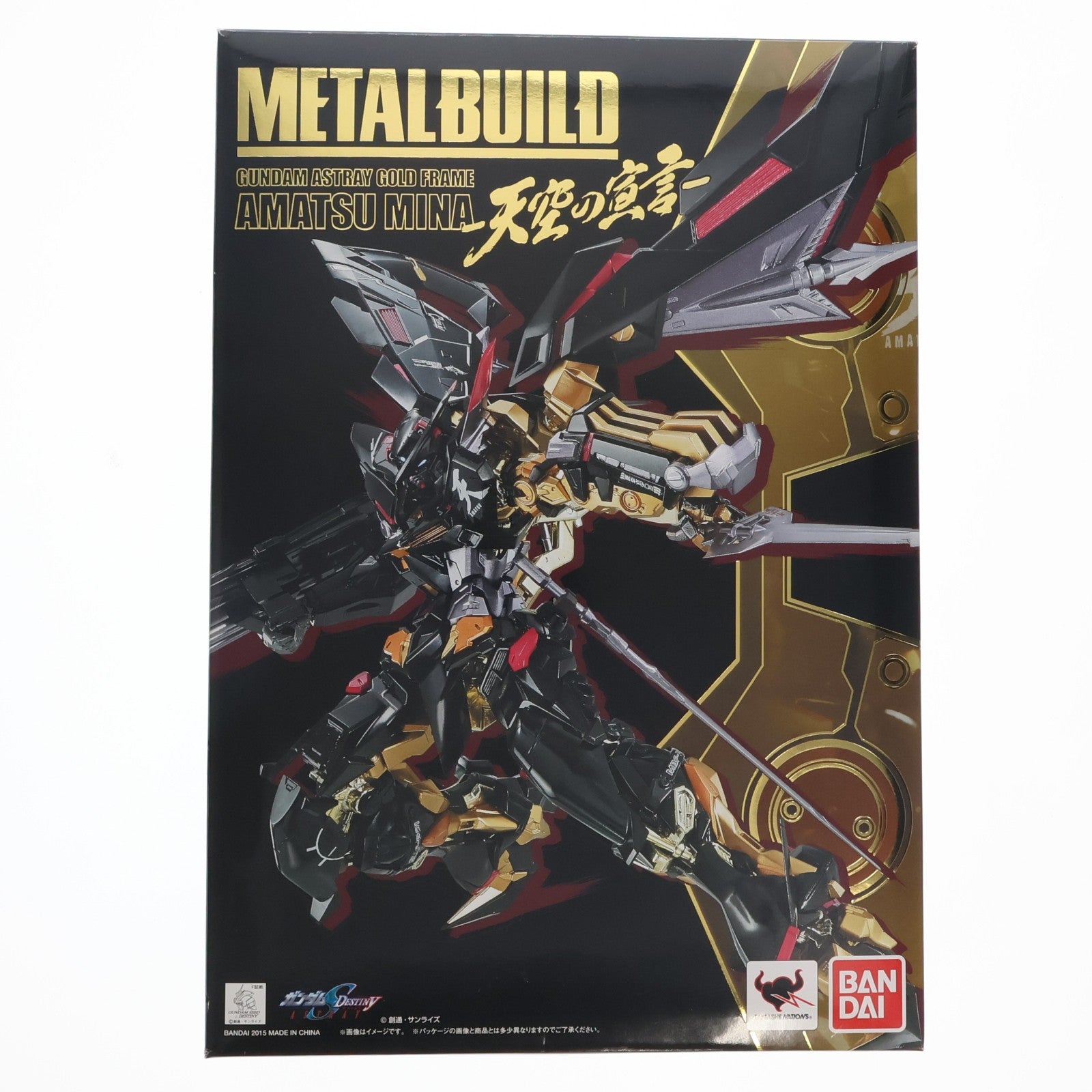 【中古即納】[FIG] METAL BUILD ガンダムアストレイゴールドフレーム天ミナ -天空の宣言- 機動戦士ガンダムSEED DESTINY ASTRAY(シード デスティニー アストレイ) 完成品 可動フィギュア バンダイ(20150627)