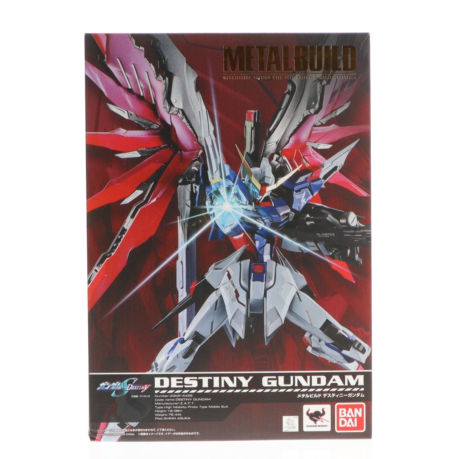 【中古即納】[FIG] METAL BUILD デスティニーガンダム 機動戦士ガンダムSEED DESTINY(シード デスティニー) 完成品 可動フィギュア バンダイ(20131228)