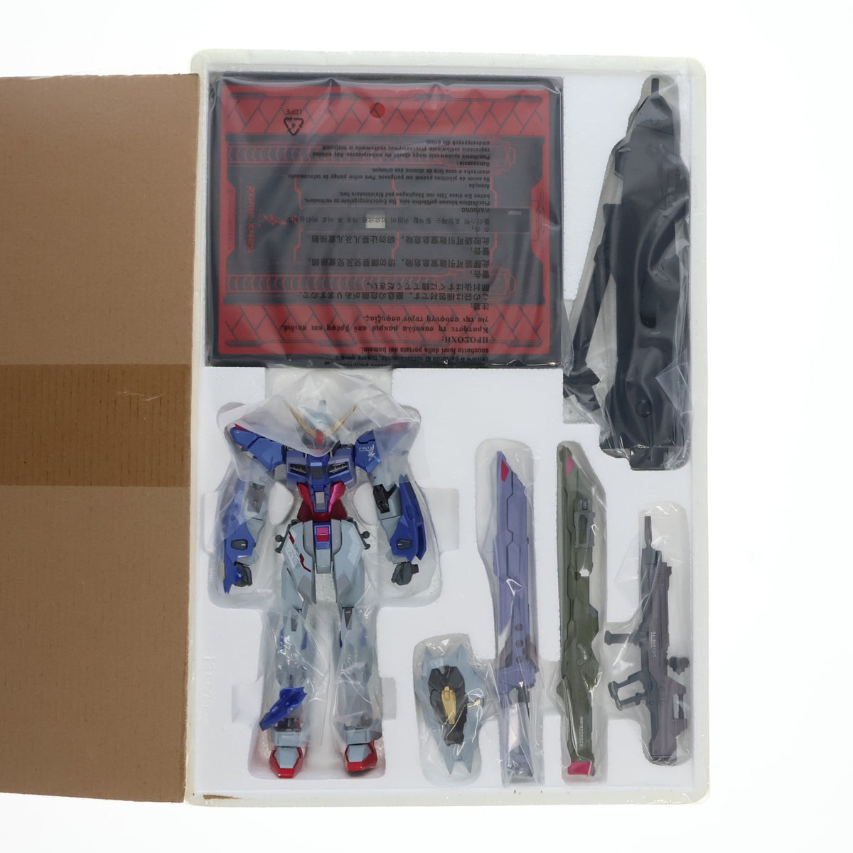 【中古即納】[FIG] METAL BUILD デスティニーガンダム 機動戦士ガンダムSEED DESTINY(シード デスティニー) 完成品 可動フィギュア バンダイ(20131228)