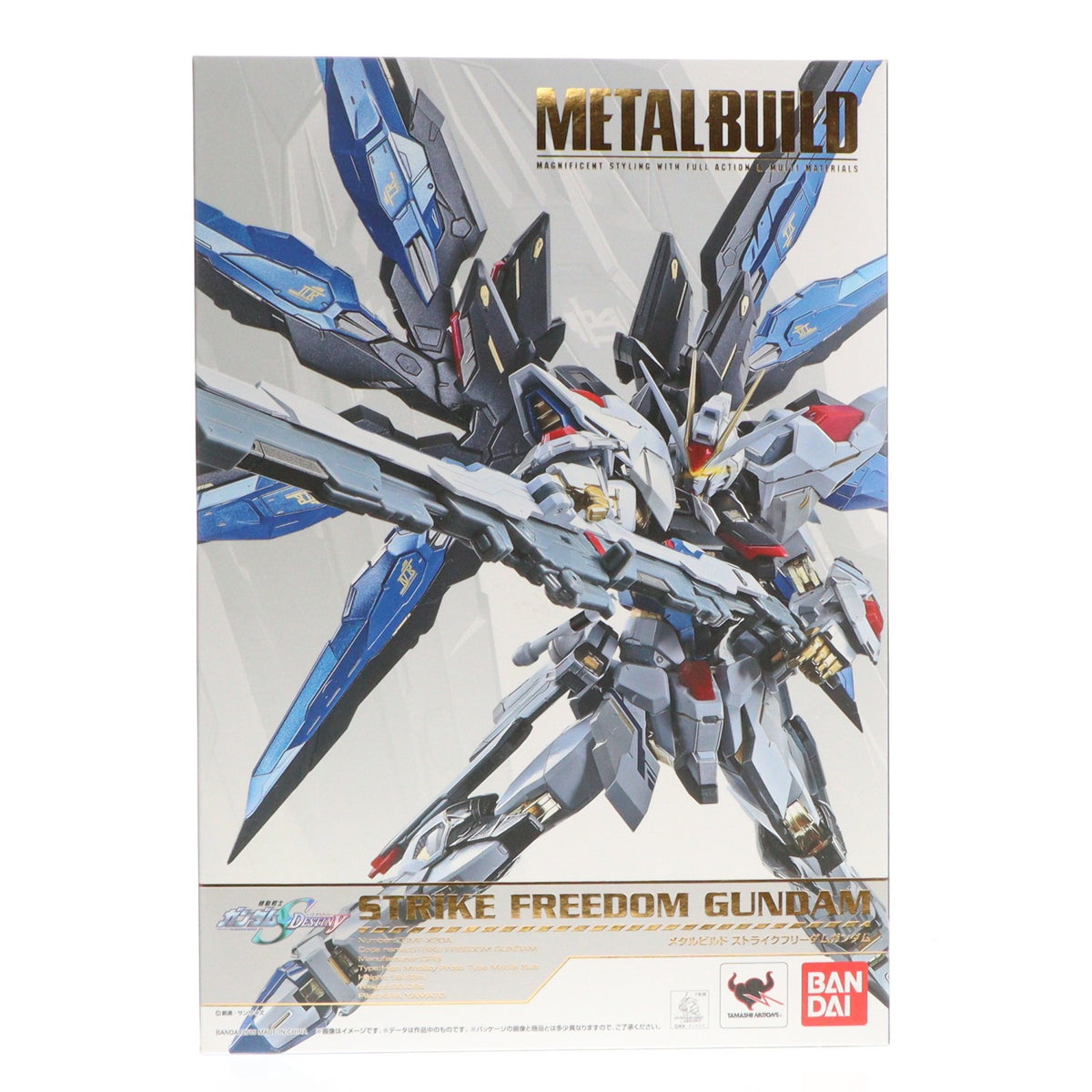 【中古即納】[FIG] METAL BUILD ストライクフリーダムガンダム 機動戦士ガンダムSEED DESTINY(シード デスティニー) 完成品 可動フィギュア バンダイ(20151121)