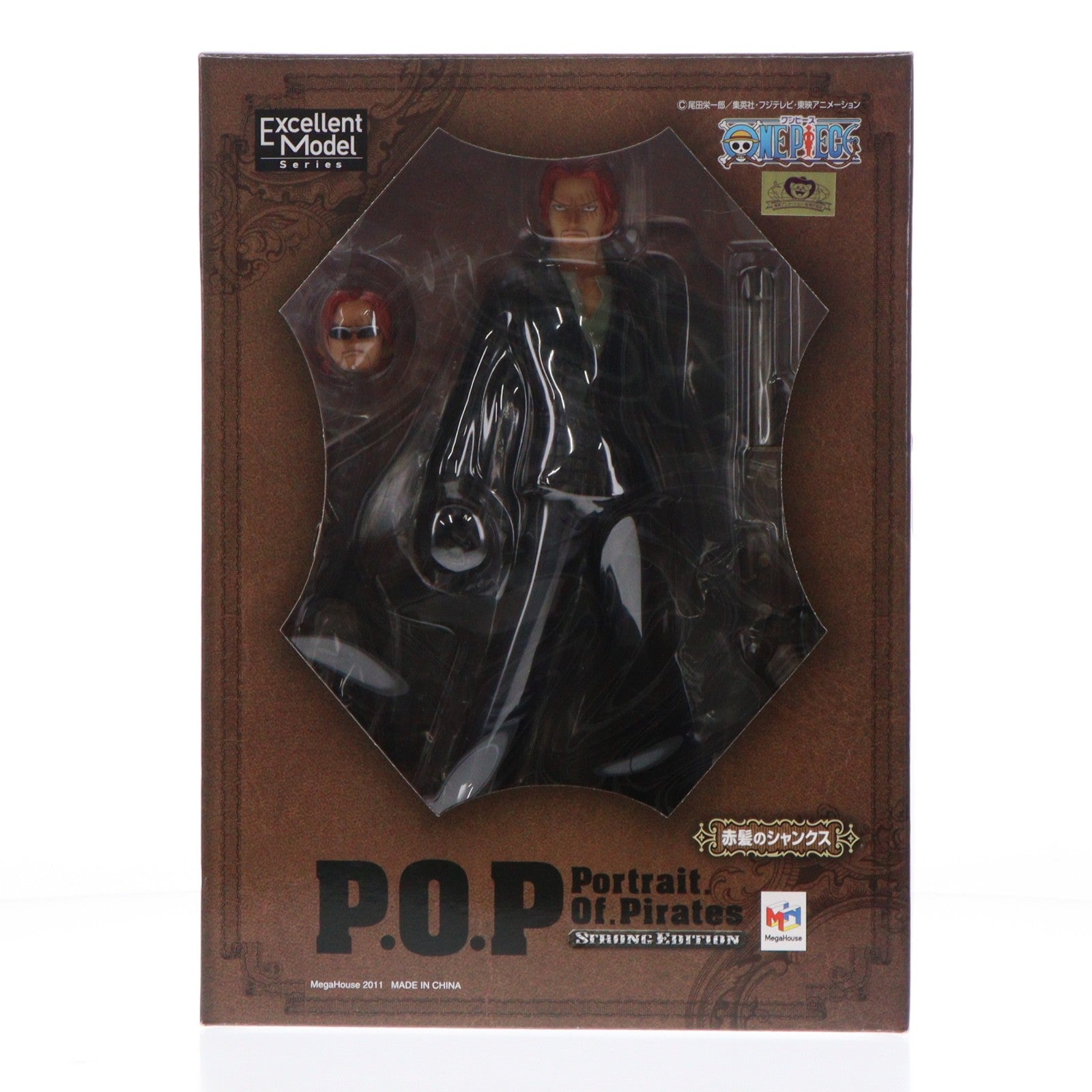【中古即納】[FIG] Portrait.Of.Pirates P.O.P STRONG EDITION 赤髪のシャンクス ONE PIECE(ワンピース) 1/8 完成品 フィギュア メガハウス(20110601)