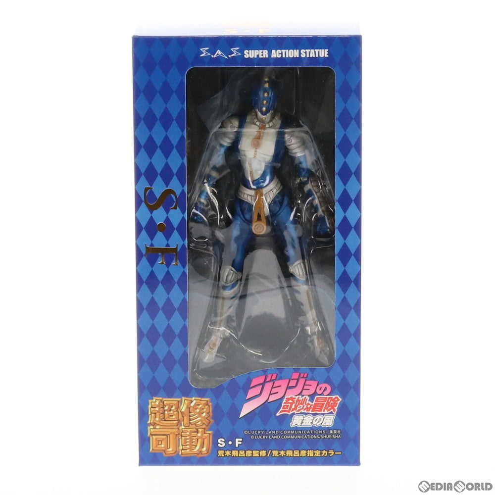 【中古即納】[FIG] (再々販) 超像可動 32.スティッキィ・フィンガーズ(荒木飛呂彦指定カラー) ジョジョの奇妙な冒険 第五部 黄金の風 完成品 フィギュア メディコス・エンタテインメント(20200523)