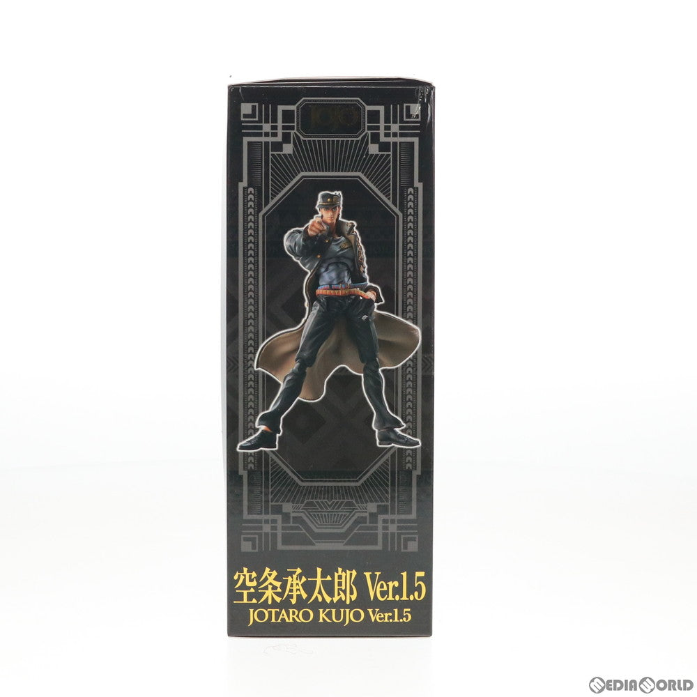 【中古即納】[FIG] (再販) 超像可動 空条承太郎(くうじょうじょうたろう) Ver.1.5 ジョジョの奇妙な冒険 第3部 完成品 可動フィギュア メディコス・エンタテインメント(20210531)