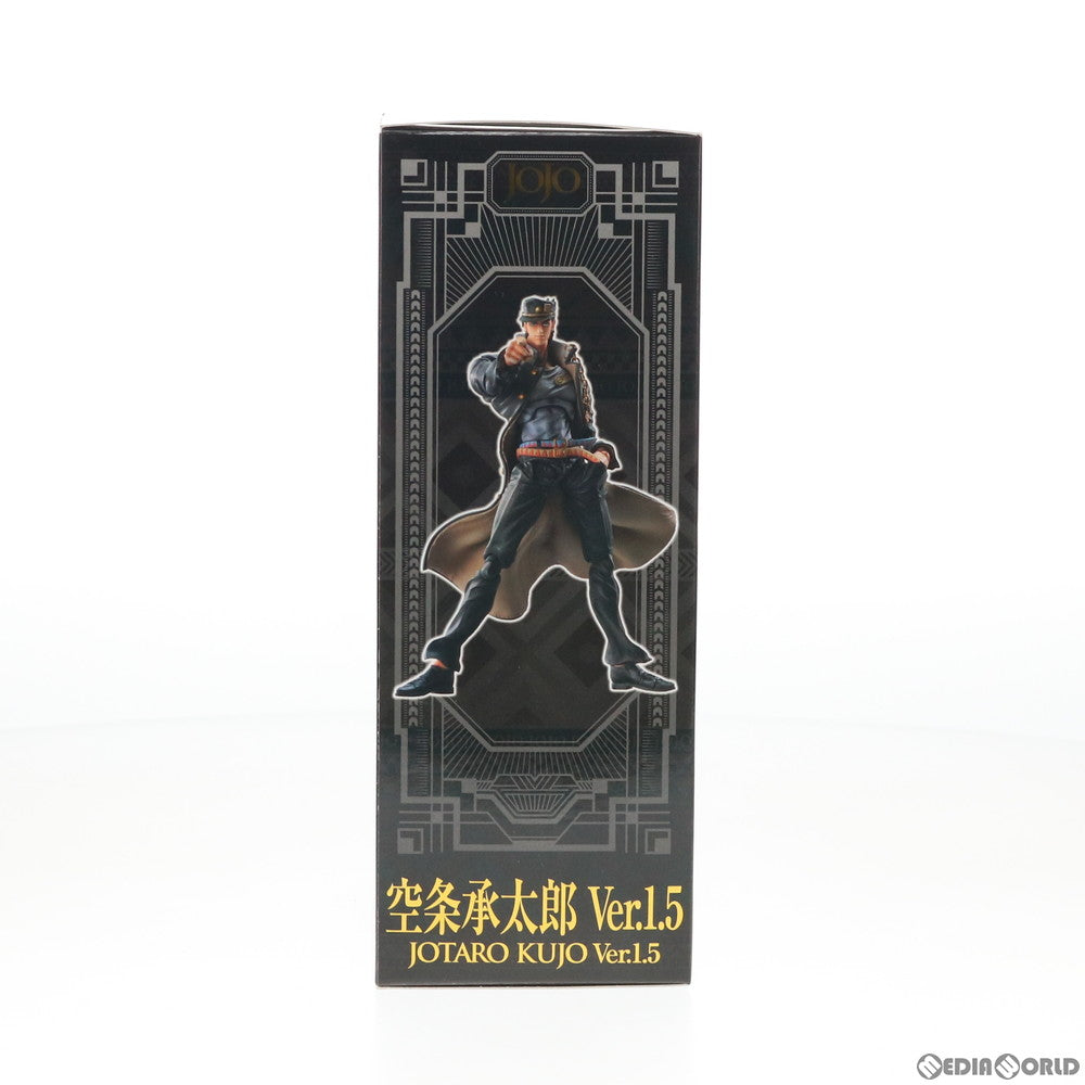 【中古即納】[FIG] (再販) 超像可動 空条承太郎(くうじょうじょうたろう) Ver.1.5 ジョジョの奇妙な冒険 第3部 完成品 可動フィギュア メディコス・エンタテインメント(20210531)