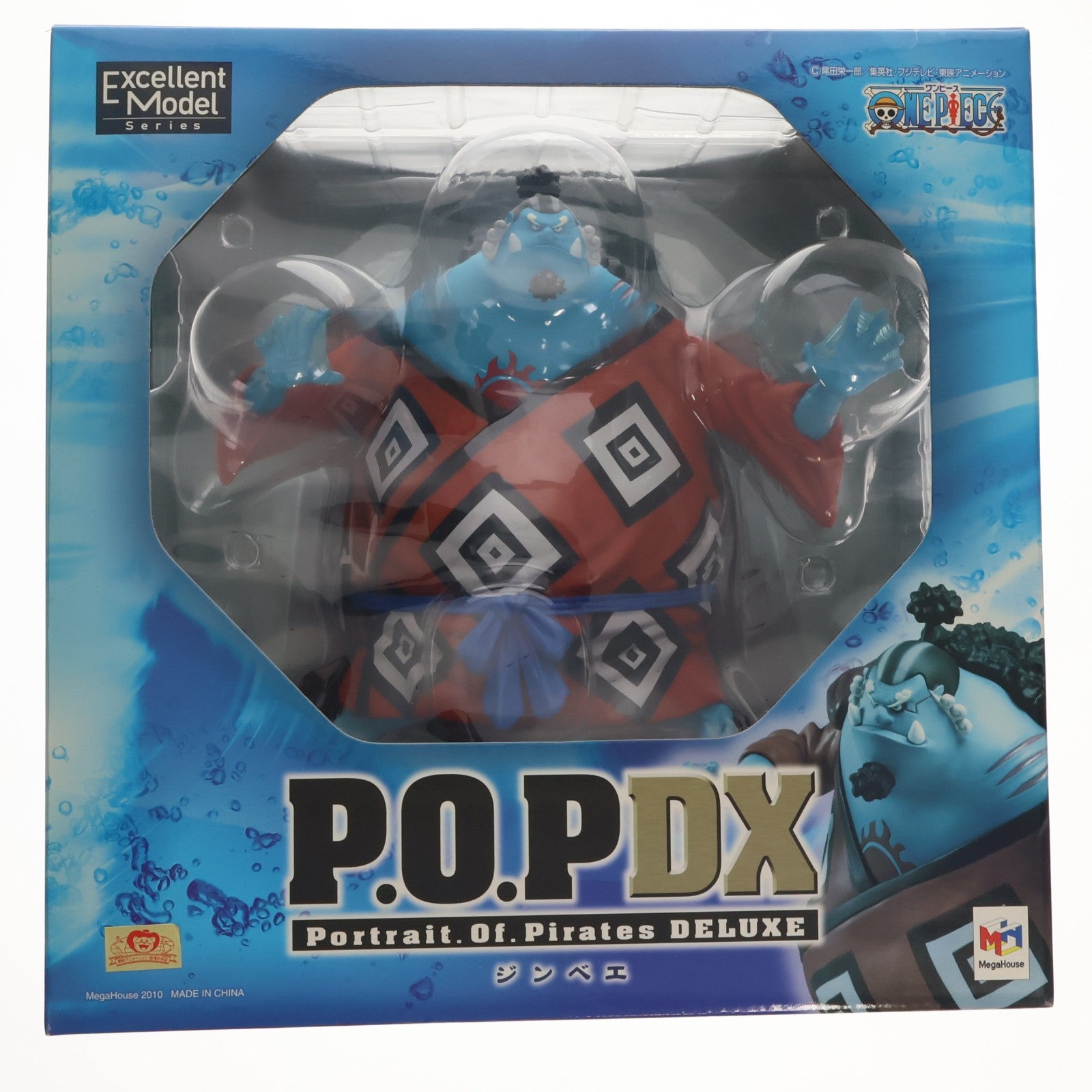 【中古即納】[FIG] Portrait.Of.Pirates P.O.P NEO-DX ジンベエ ONE PIECE(ワンピース) 1/8 完成品 フィギュア メガハウス(20101221)