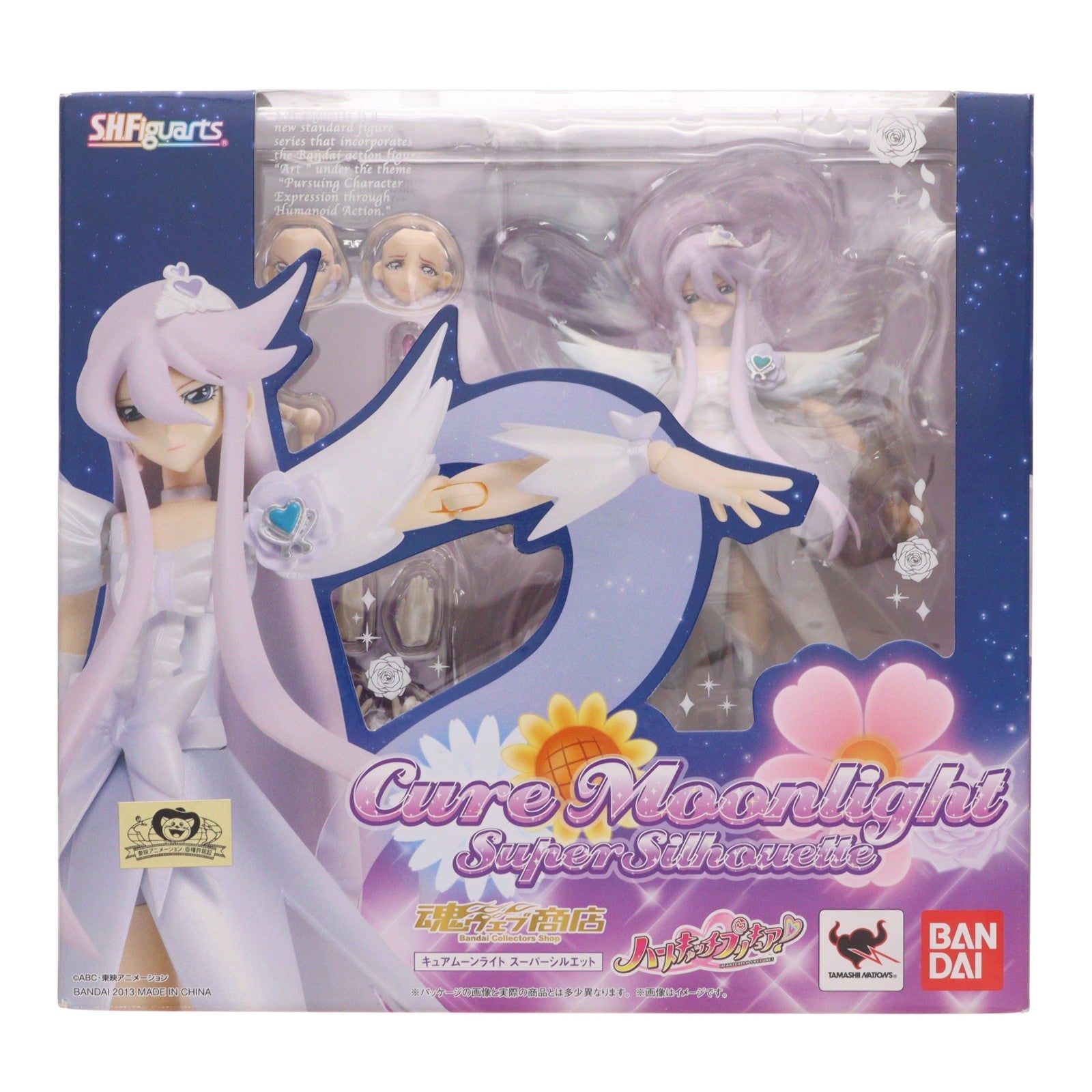 【中古即納】[FIG] 魂ウェブ商店限定 S.H.Figuarts(フィギュアーツ) キュアムーンライト スーパーシルエット ハートキャッチプリキュア! 完成品 可動フィギュア バンダイ(20130425)