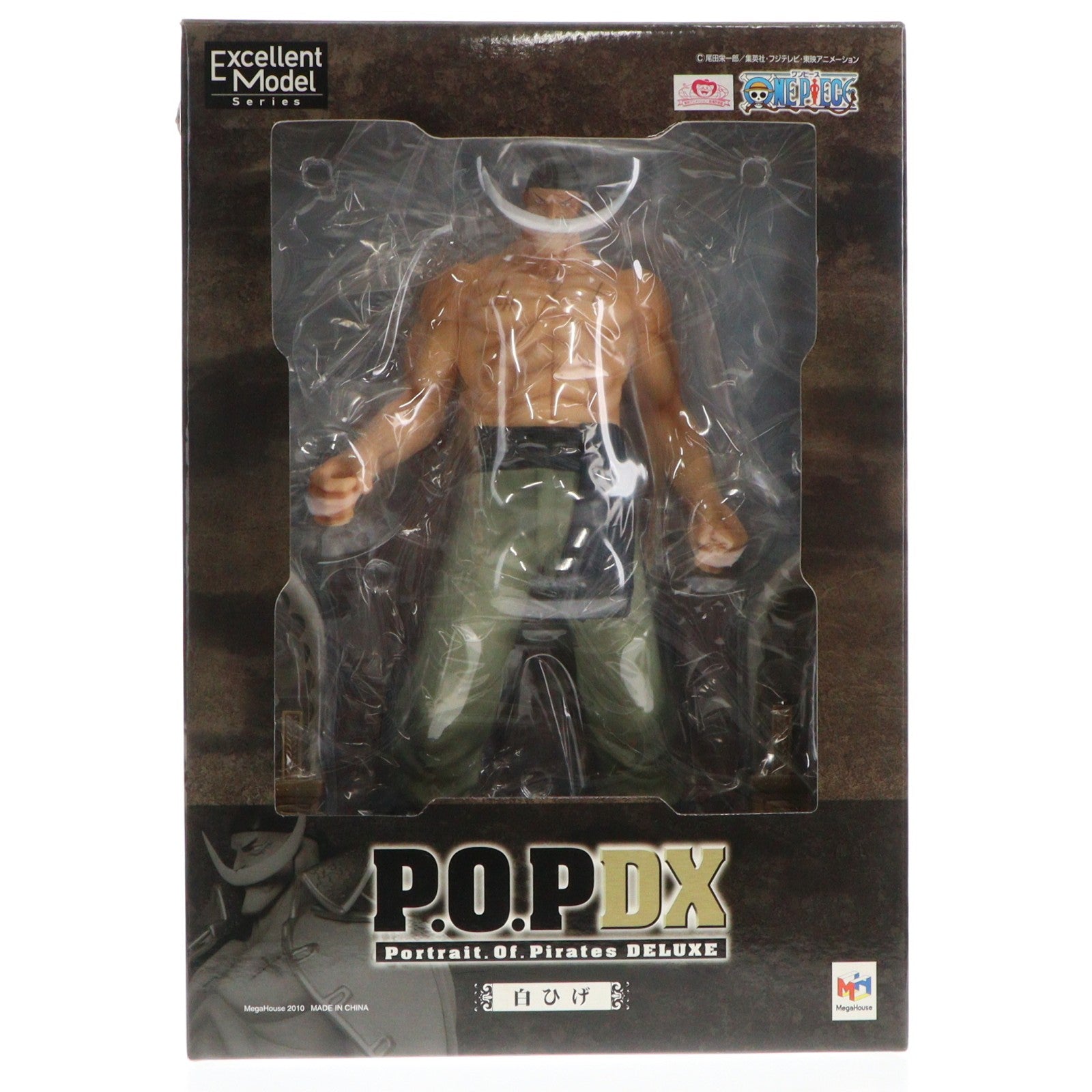【中古即納】[FIG] Portrait.Of.Pirates P.O.P NEO-DX 白ひげ エドワード・ニューゲート ONE PIECE(ワンピース) 完成品 フィギュア メガハウス(20110805)