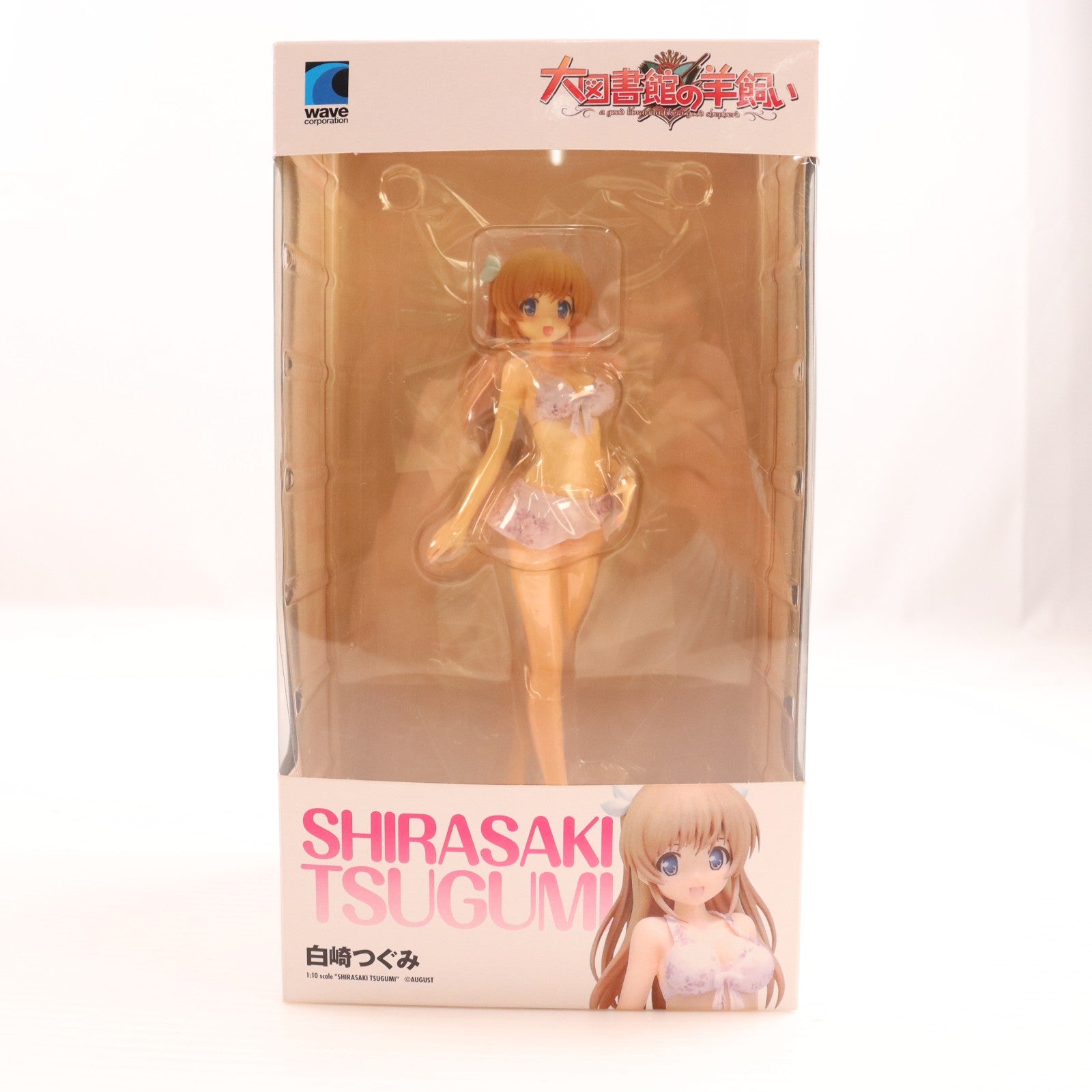 【中古即納】[FIG] BEACH QUEENS(ビーチクイーンズ) 白崎つぐみ(しらさきつぐみ) 大図書館の羊飼い 1/10 完成品 フィギュア(NF-297) ウェーブ(WAVE)(20140731)