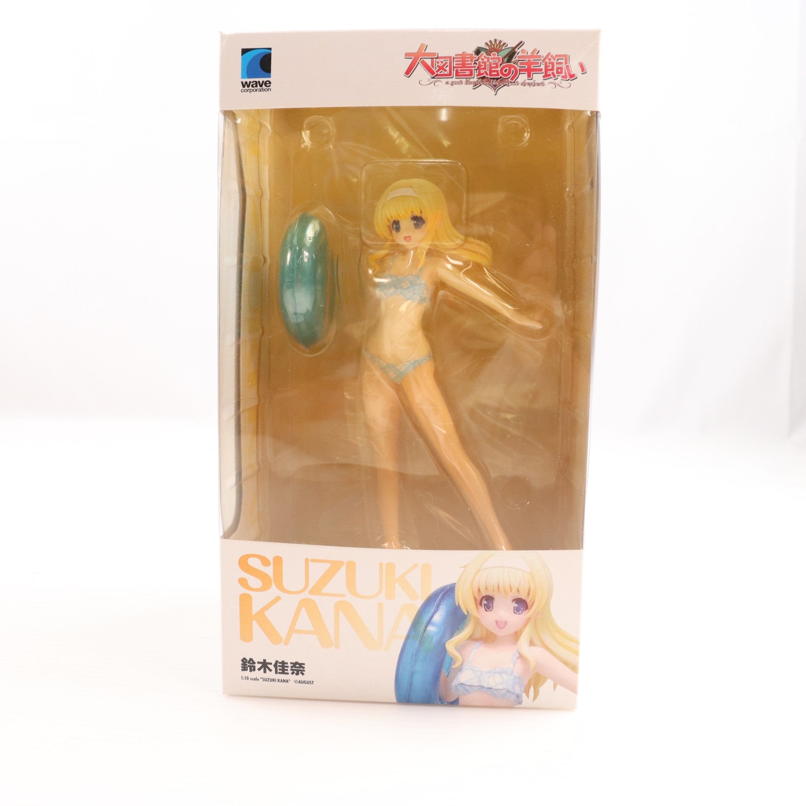 【中古即納】[FIG] BEACH QUEENS(ビーチクイーンズ) 鈴木佳奈(すずきかな) 大図書館の羊飼い 1/10 完成品 フィギュア ウェーブ(WAVE)(20140829)