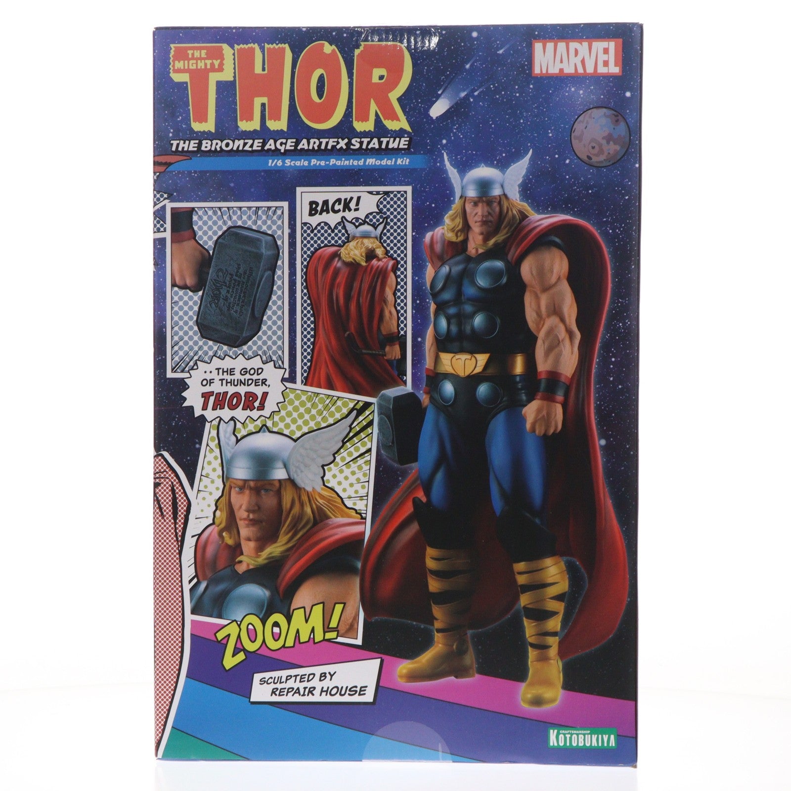 【中古即納】[FIG] ARTFX ソー ザ・ブロンズエイジ MARVEL UNIVERSE(マーベルユニバース) 1/6 完成品 フィギュア(MK343) コトブキヤ(20221224)