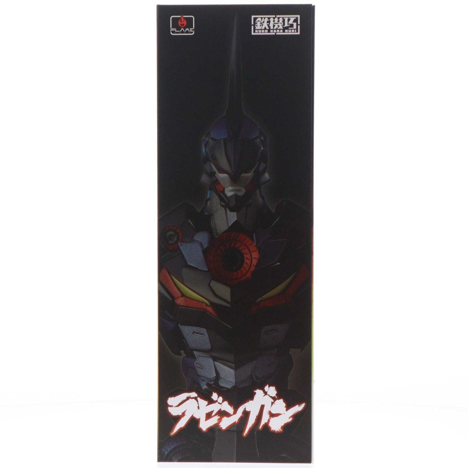 【中古即納】[FIG] WING HOBBY STORE&D4toys限定特典付属 鉄機巧 ラゼンガン 天元突破グレンラガン 完成品 可動フィギュア Flame Toys(フレイムトイズ)(20260731)
