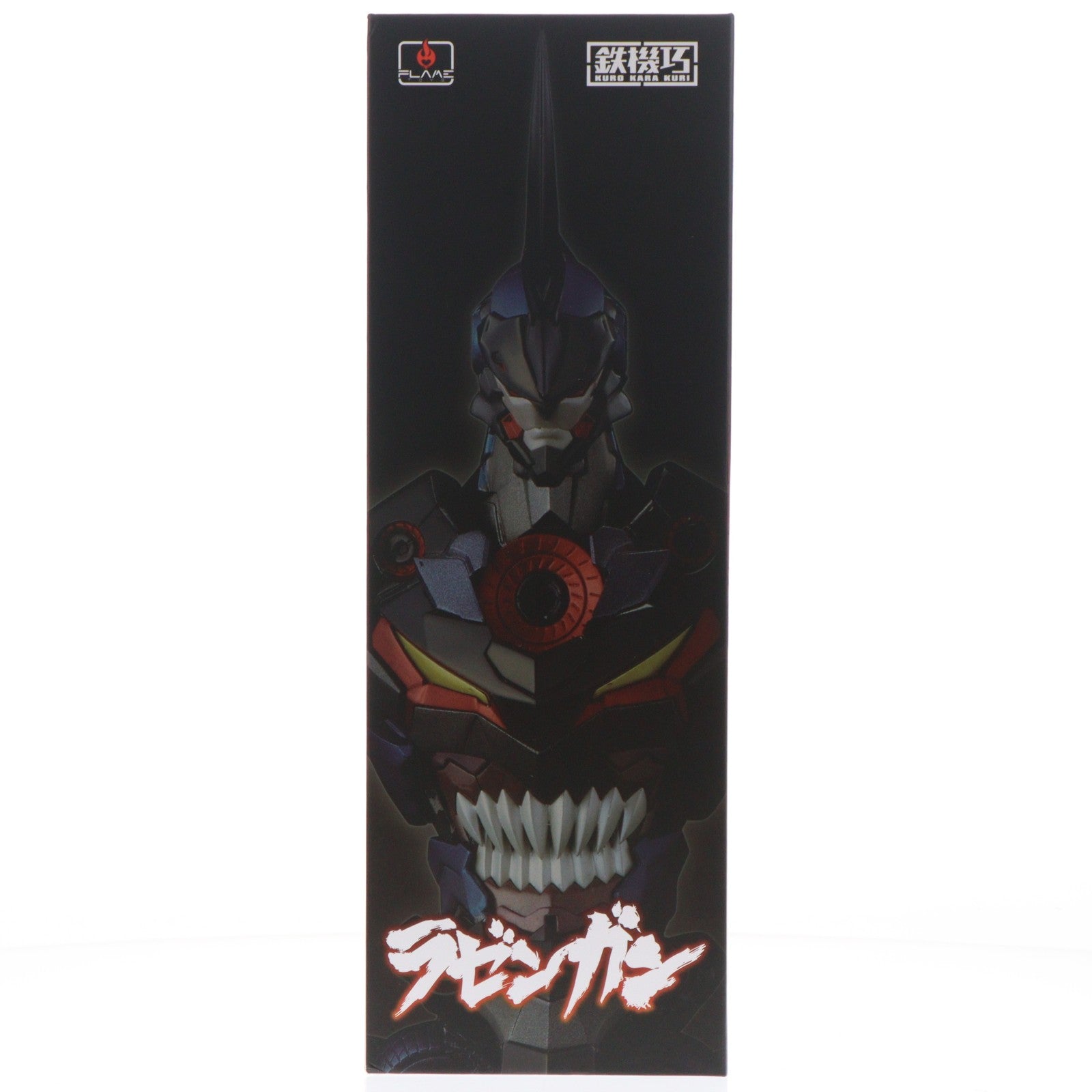 【中古即納】[FIG] WING HOBBY STORE&D4toys限定特典付属 鉄機巧 ラゼンガン 天元突破グレンラガン 完成品 可動フィギュア Flame Toys(フレイムトイズ)(20260731)